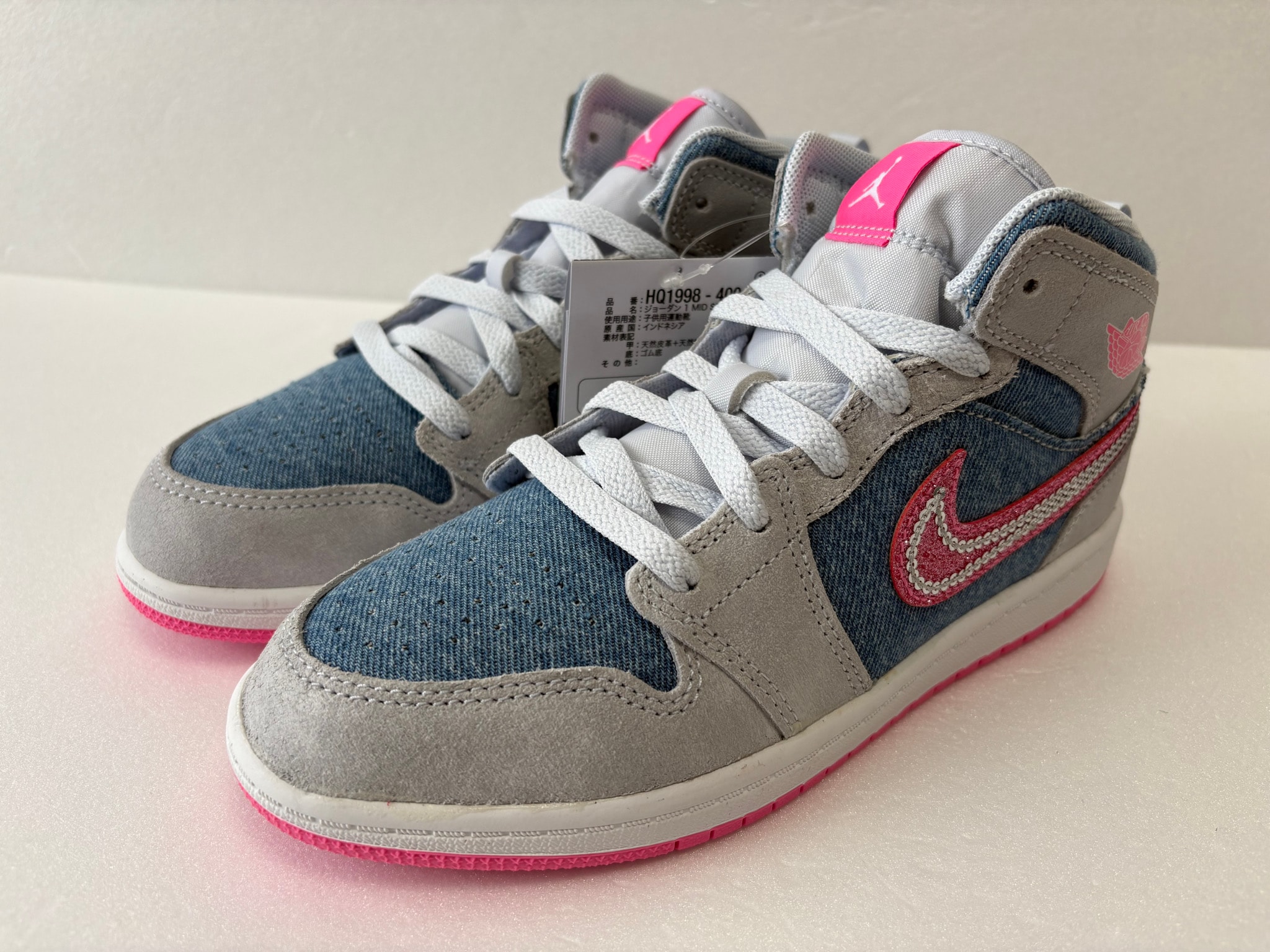 Nike PS Jordan 1 Mid "Denim Sequin"