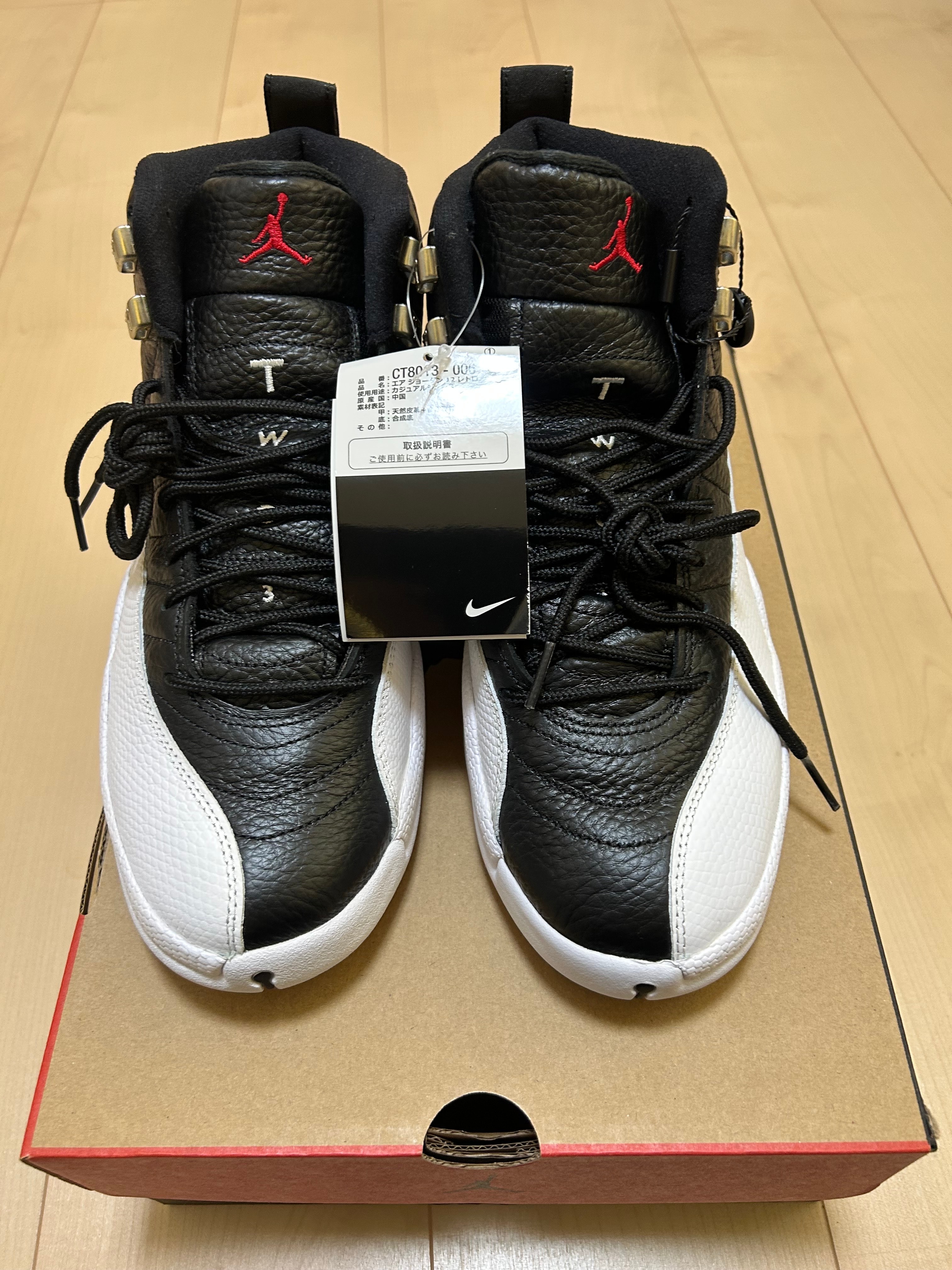 Nike Air Jordan 12 "Playoffs"