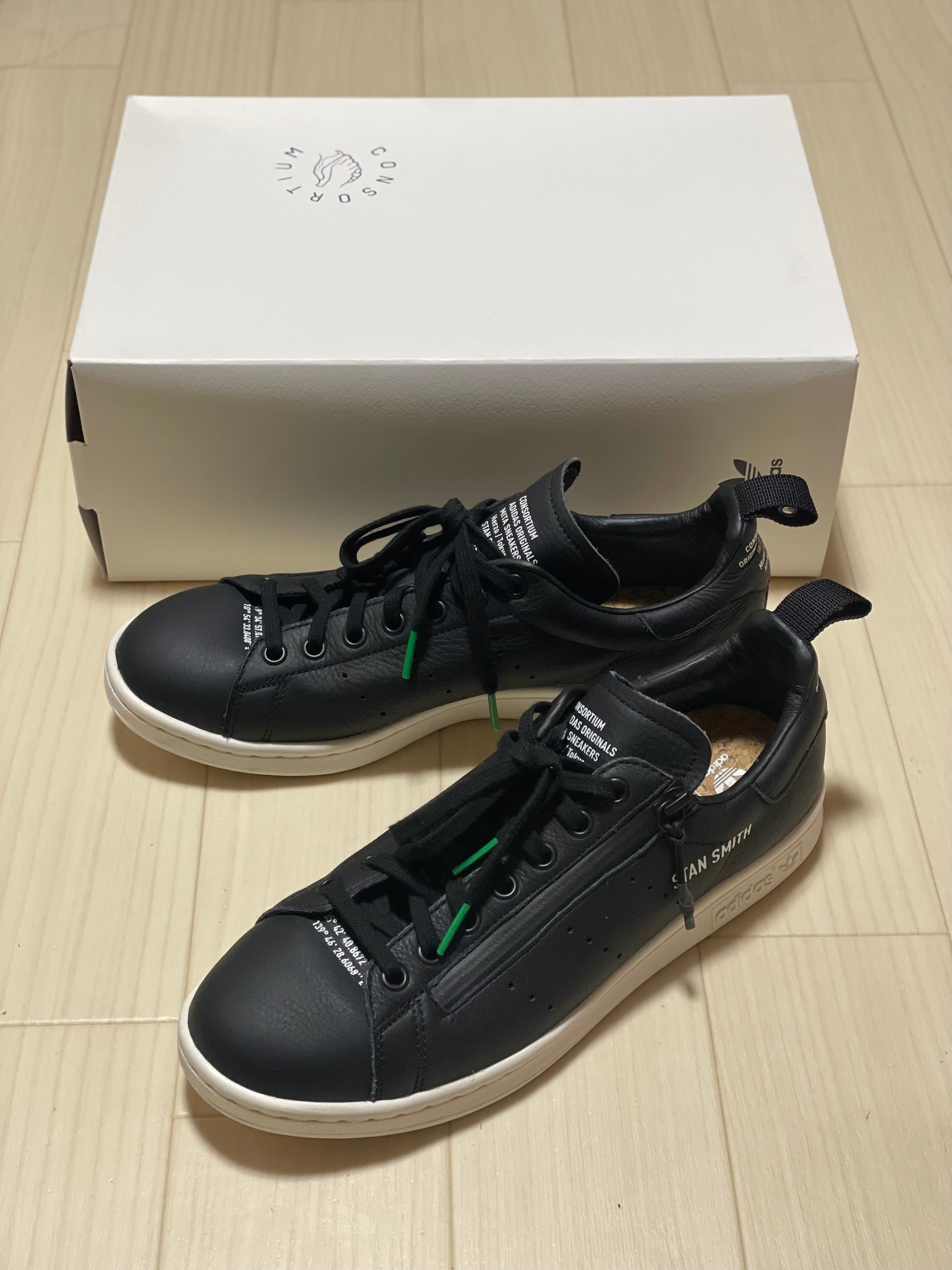 ミタスニーカーズ × アディダス スタンスミス "ミタ ケージ アンド コーディネート"