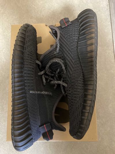adidas YEEZY Boost 350 V2 "Black"