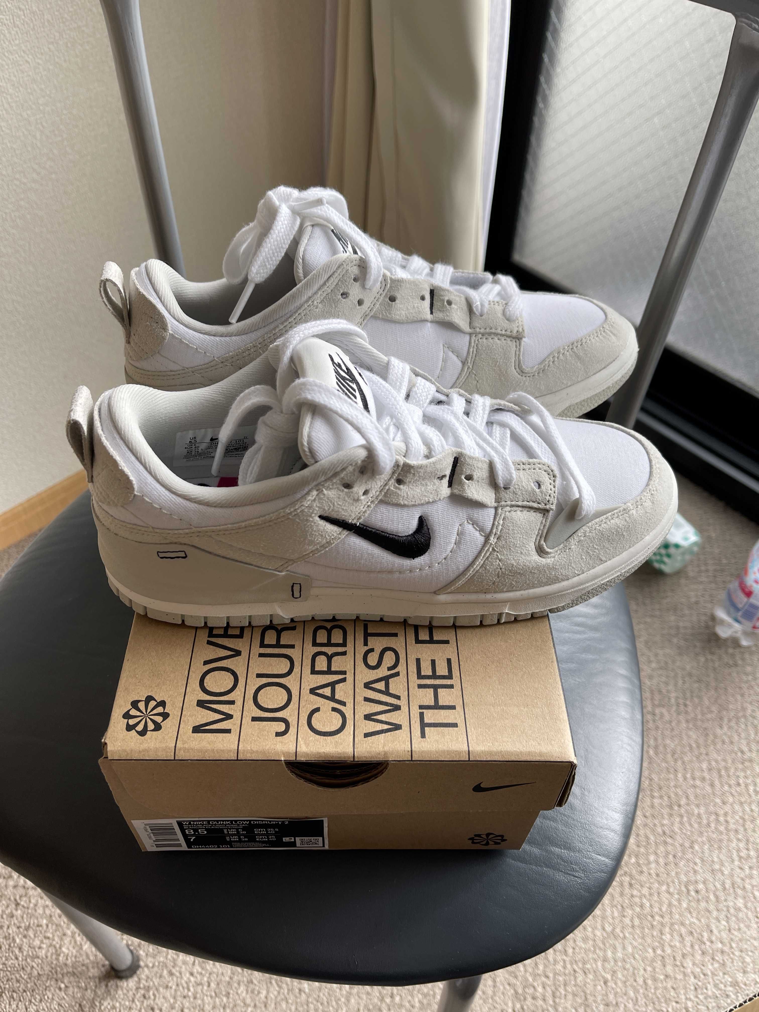 Nike Women's Dunk Low Disrupt 2 "Pale Ivory/Black"