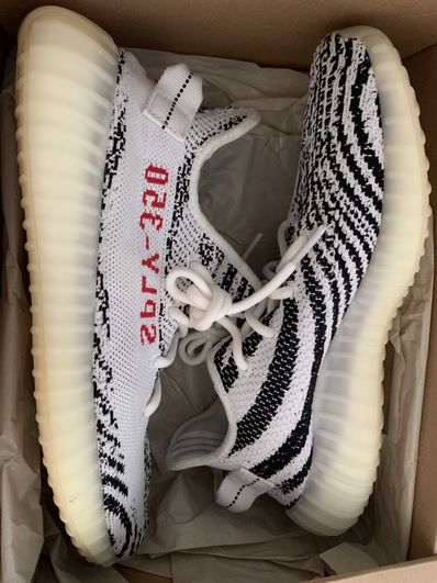 adidas YEEZY Boost 350 V2 "Zebra"