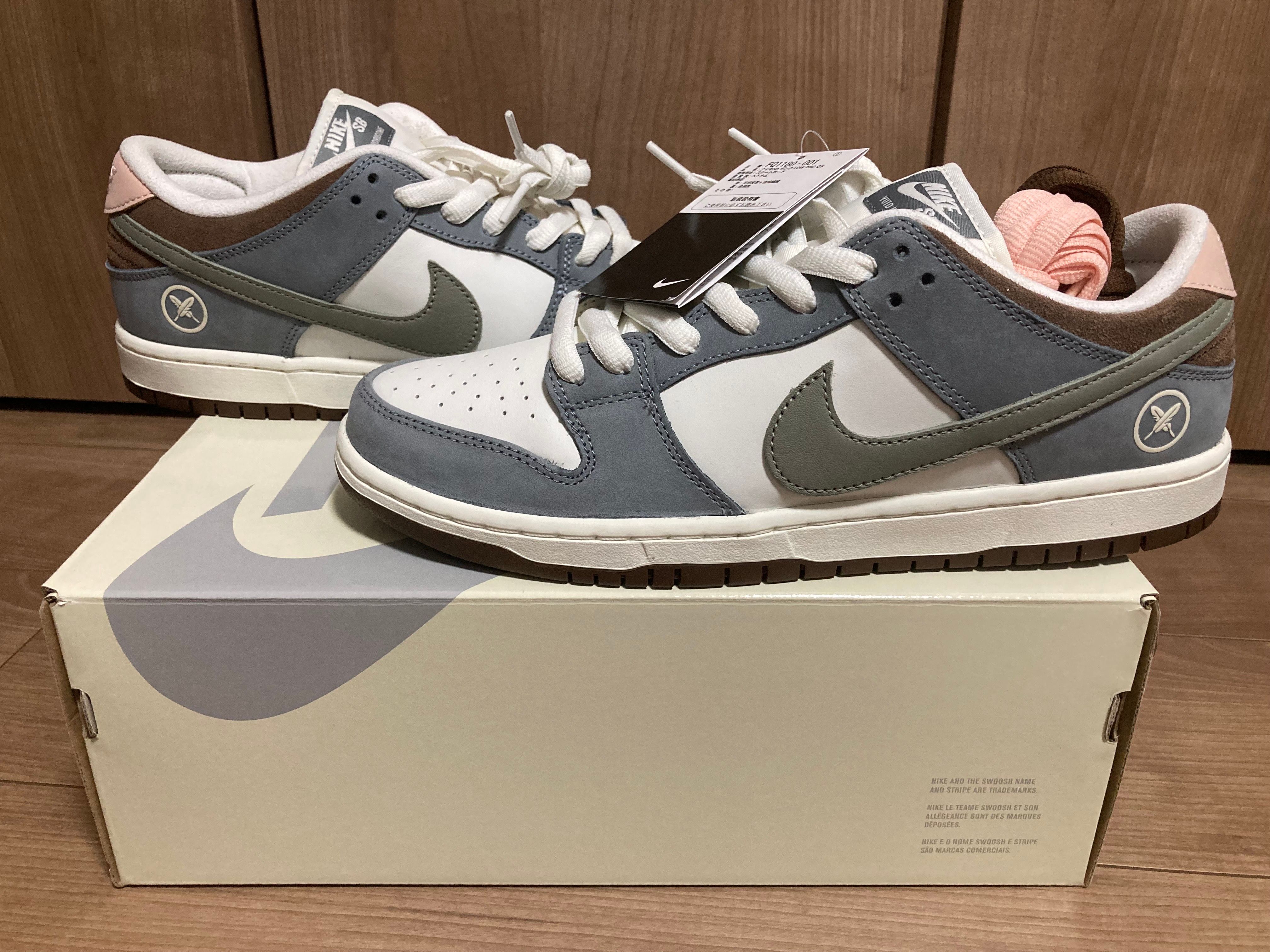 堀米 雄斗(Yuto Horigome) × Nike SB Dunk Low Pro QS "Wolf Grey"