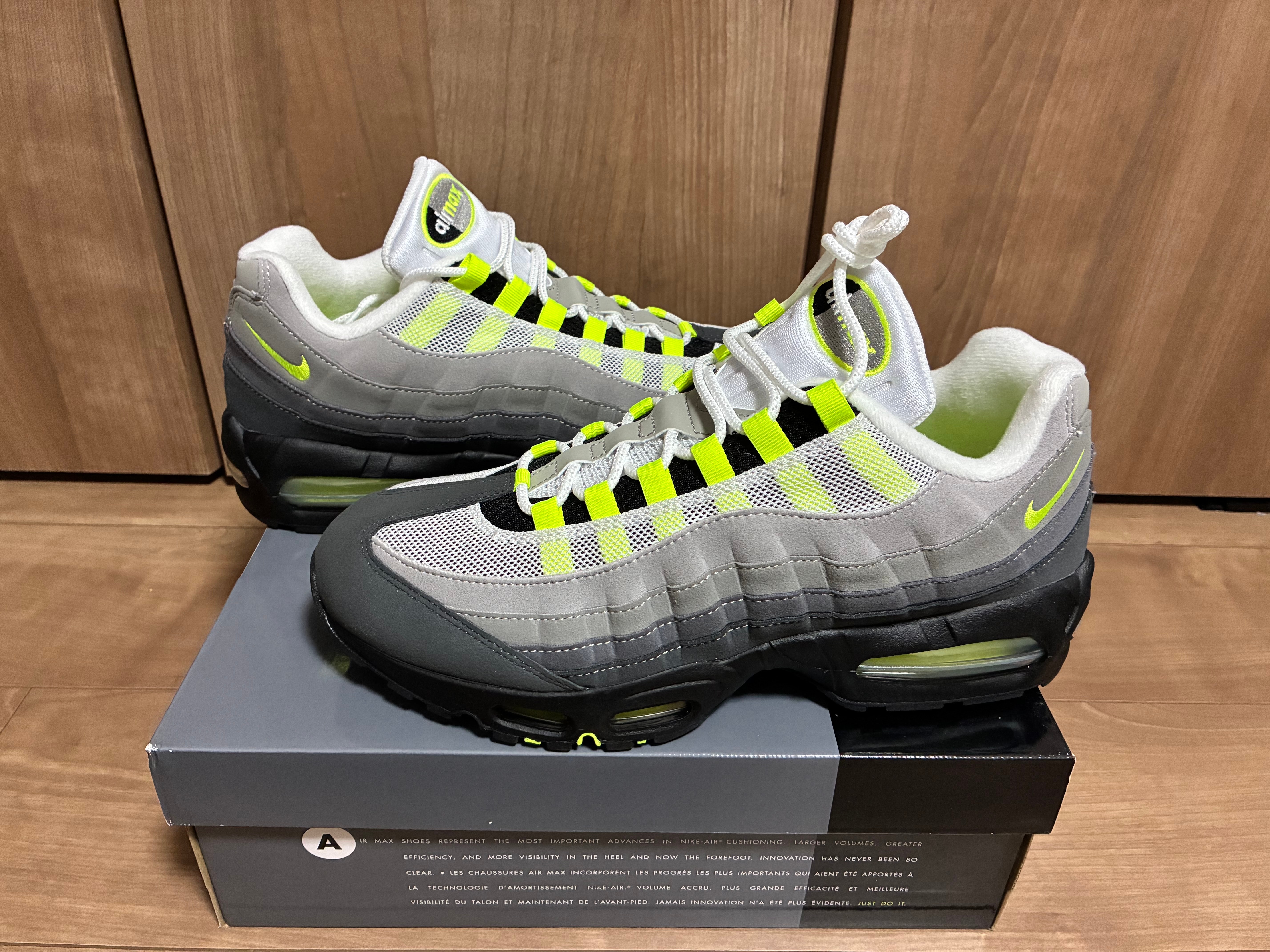 Nike Air Max 95 OG Big Bubble "Neon Yellow" (2025/2026)