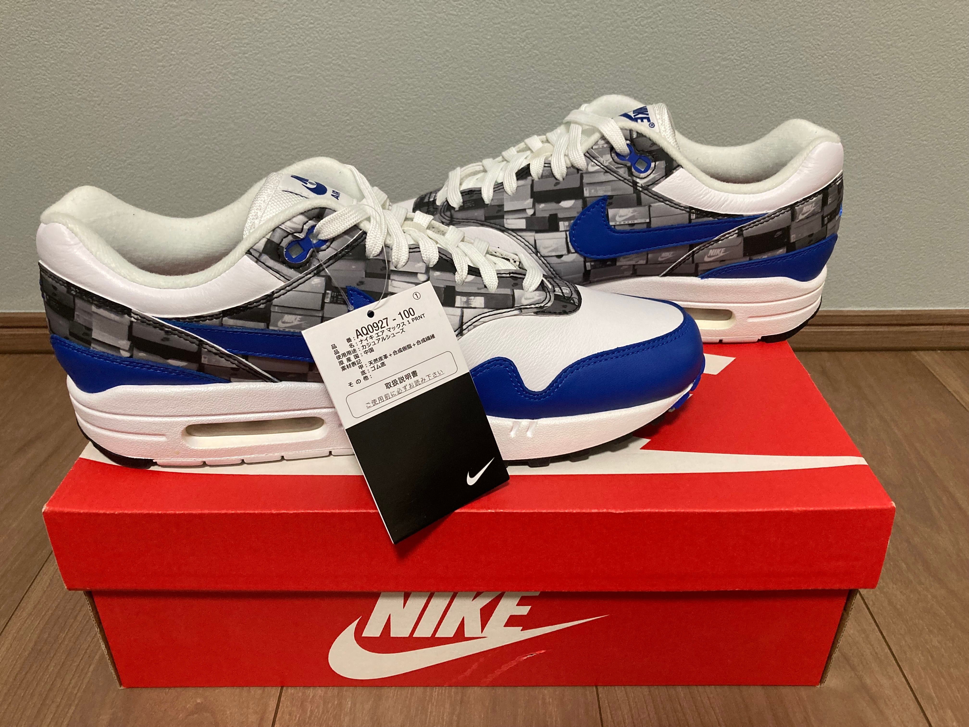 Nike air max 9 we love nike online