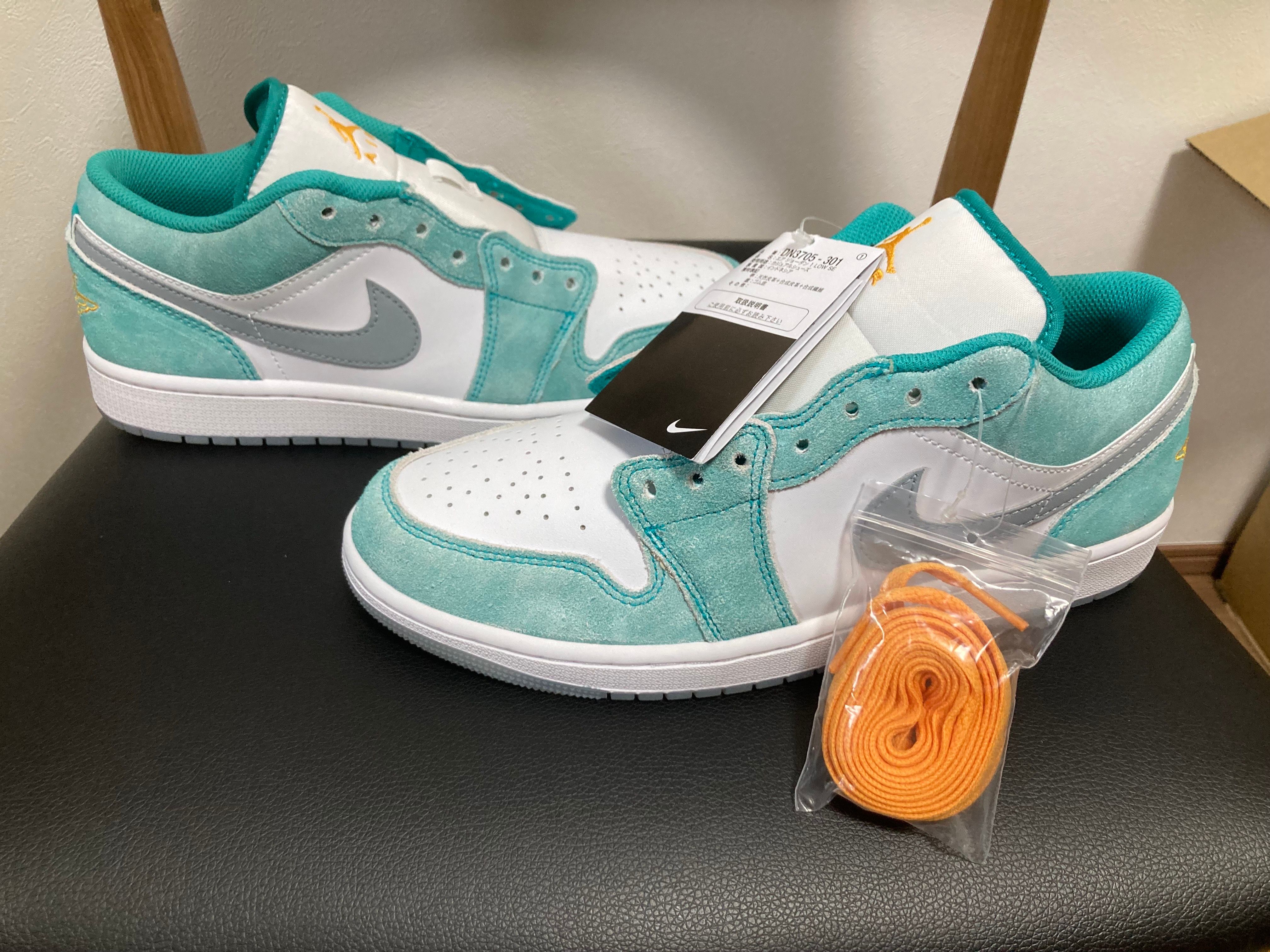 Nike Air Jordan 1 Low SE "New Emerald"