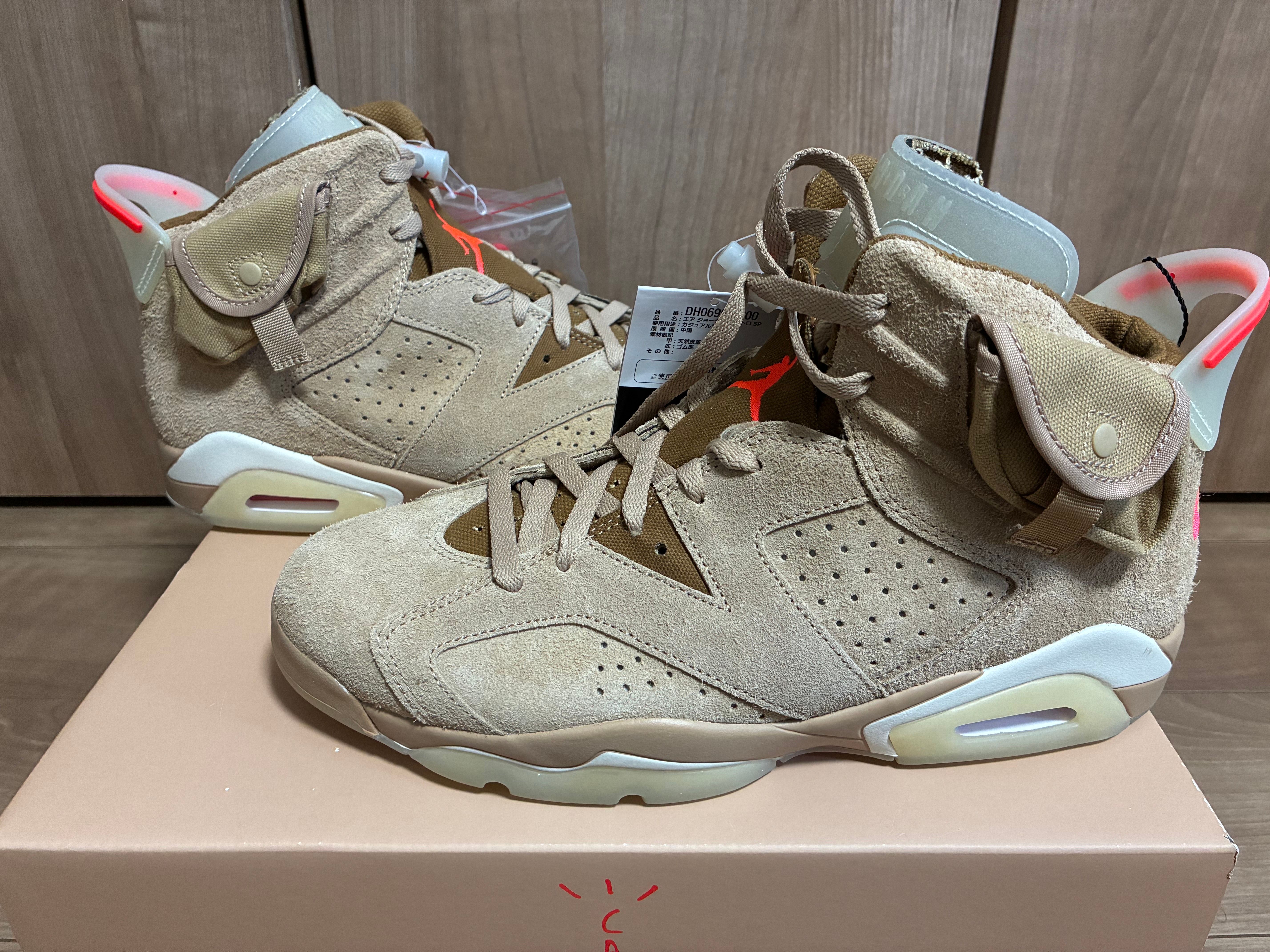 Travis Scott × Nike Air Jordan 6 "British Khaki"