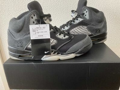 NIKE AIR JORDAN 5 "ANTHRACITE"