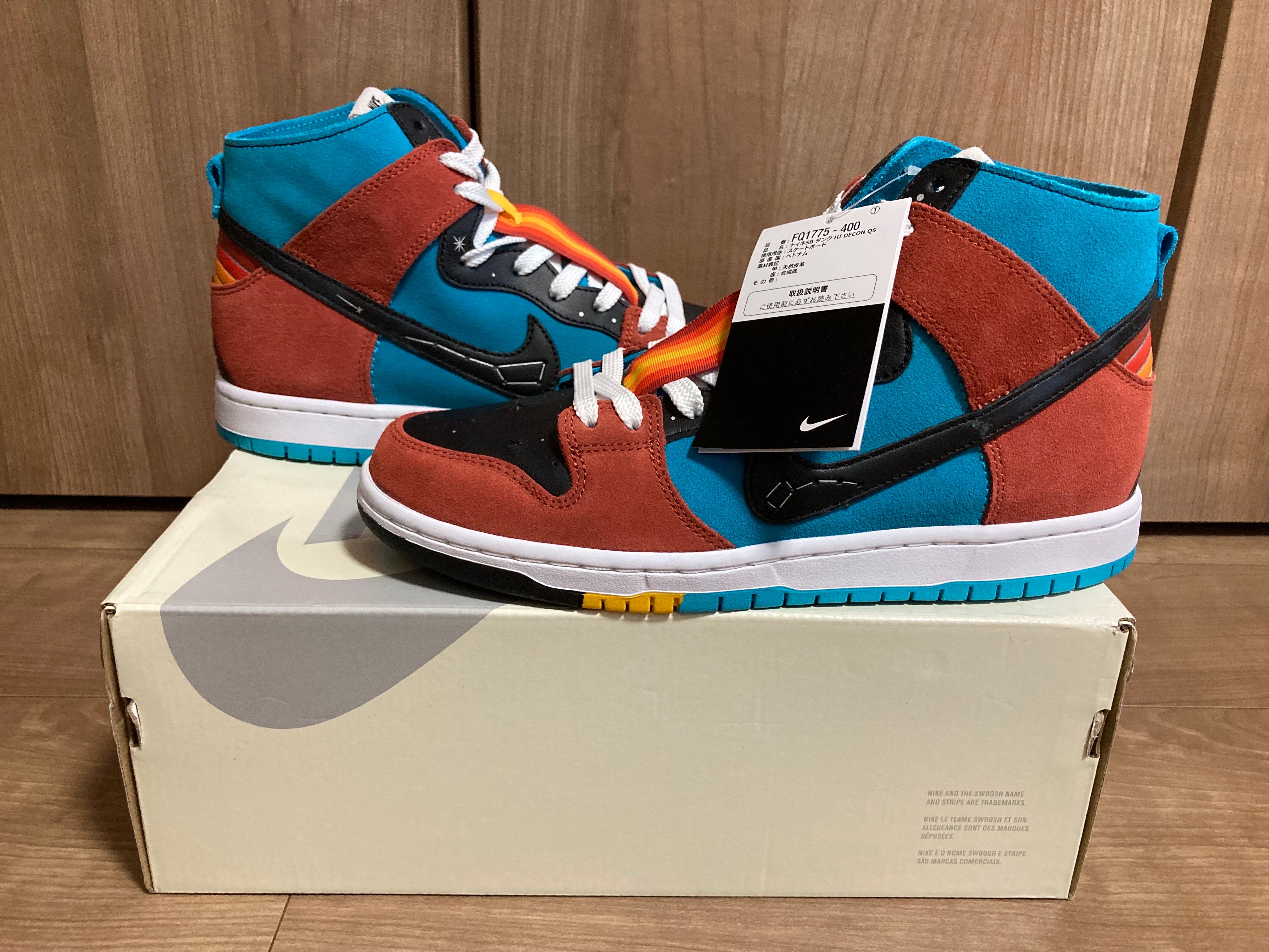 Di’orr Greenwood × Nike SB Dunk High Decon QS "Turquoise Blue and Firewood Orange"