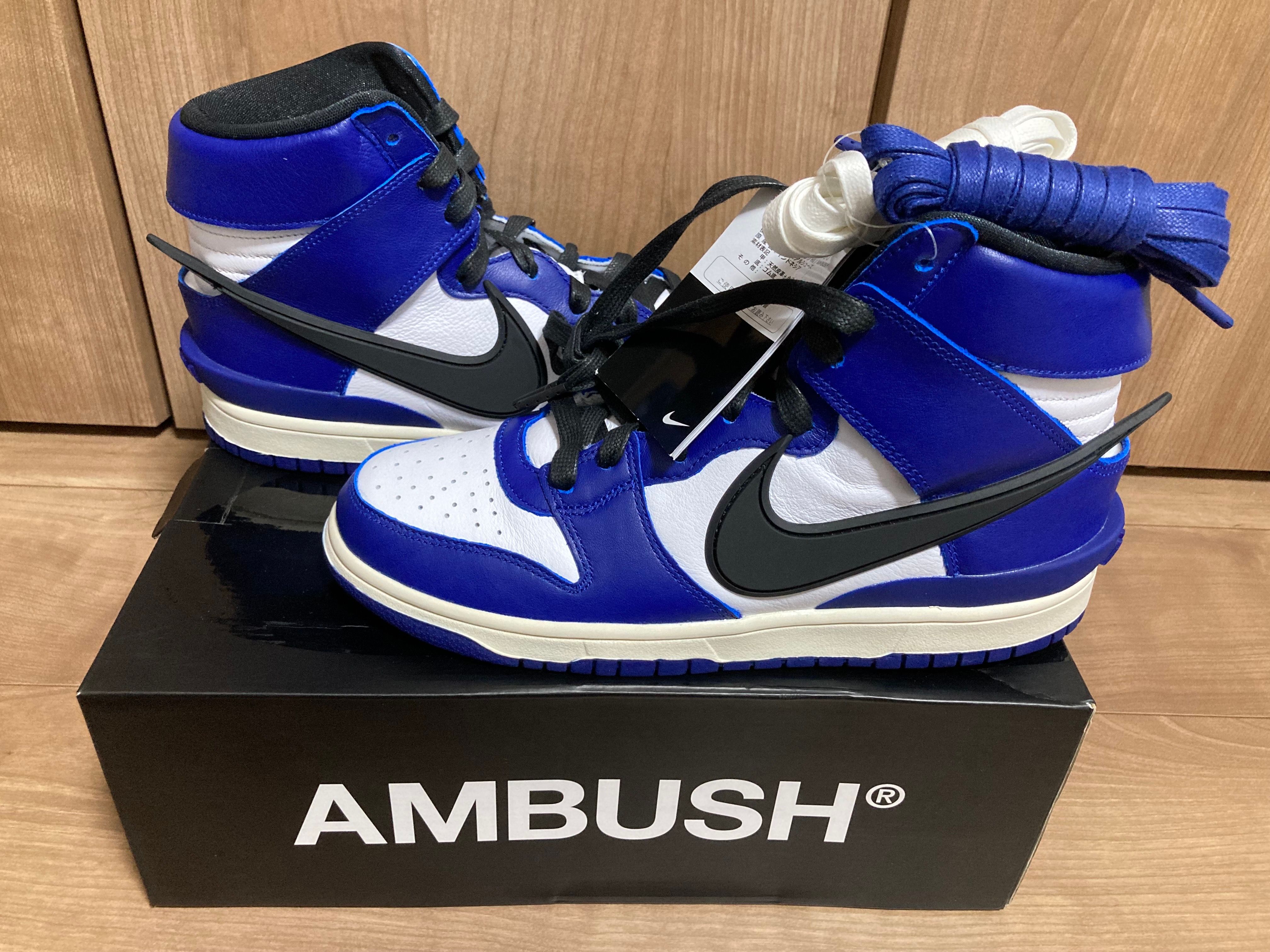 AMBUSH × NIKE DUNK HIGH "DEEP ROYAL"