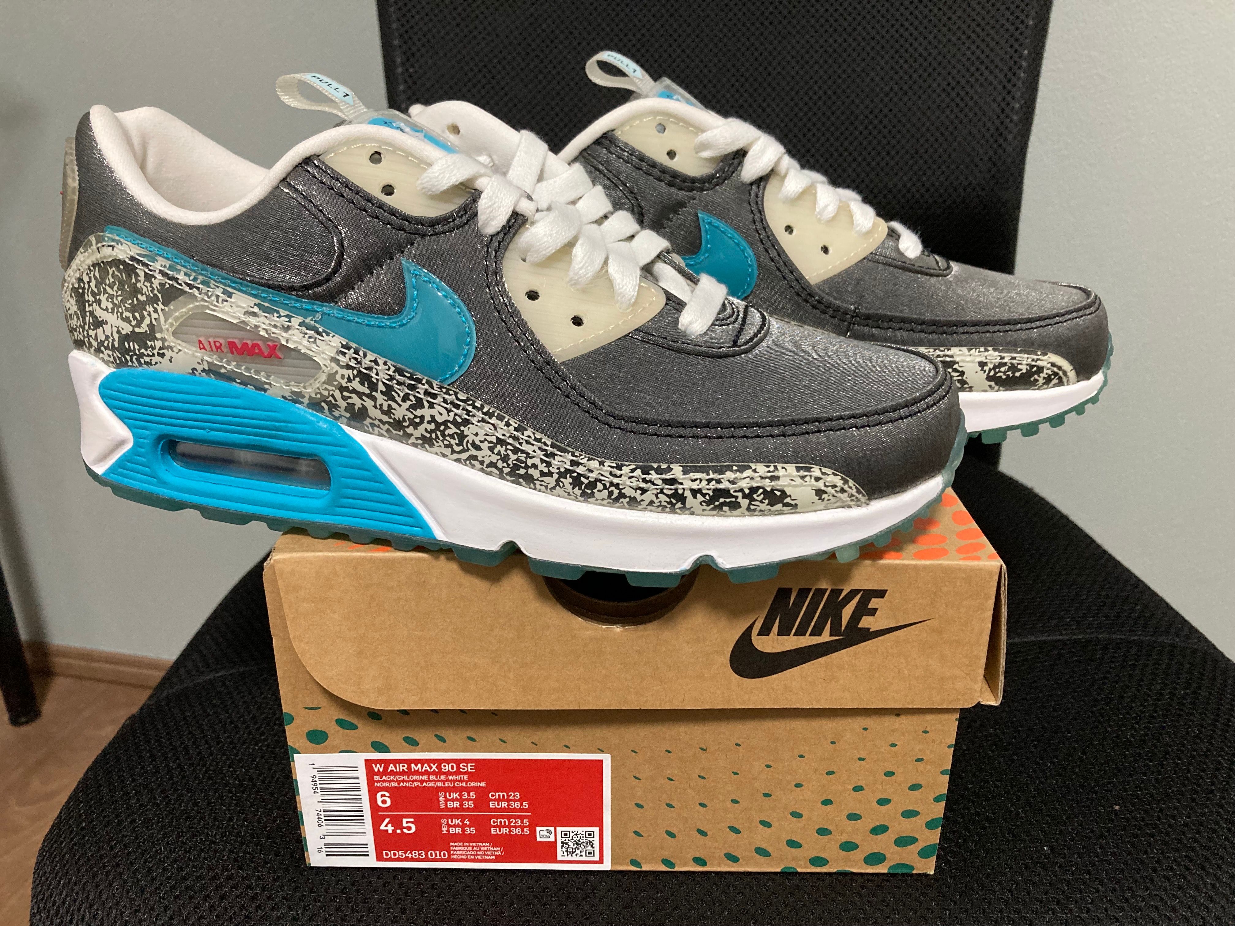 Nike Women's Air Max 90 SE "Rice Ball"