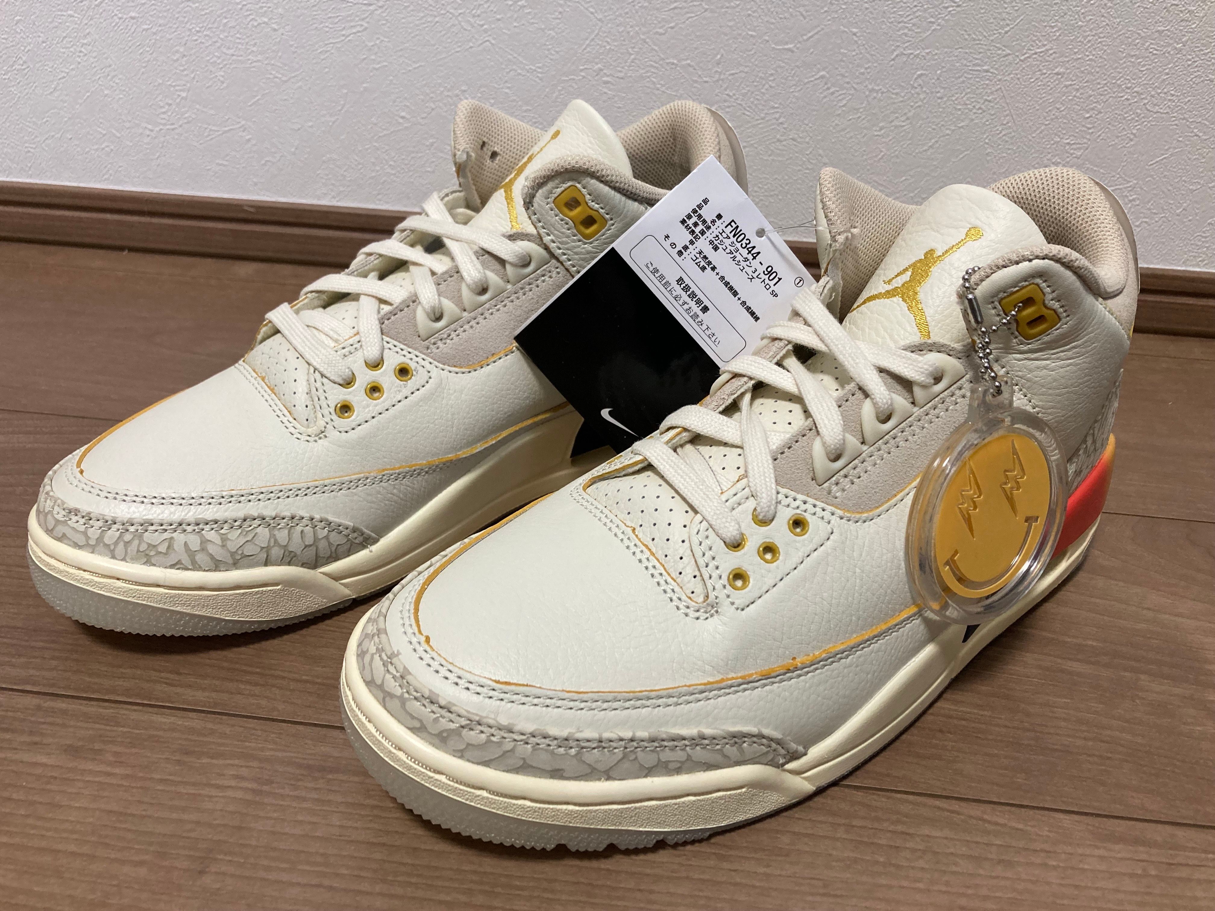 J Balvin × Nike Air Jordan 3 Retro SP "Sunset"