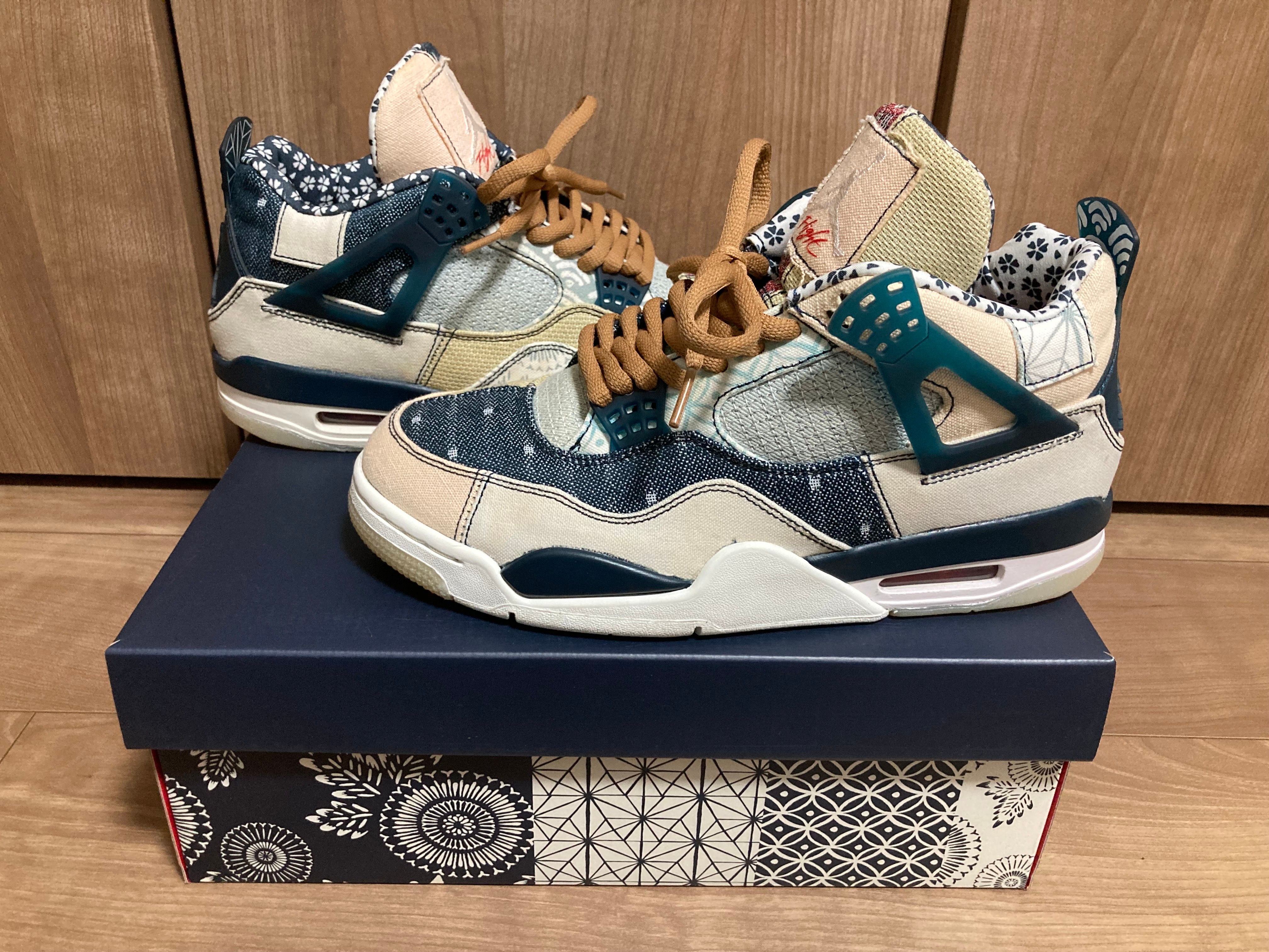 Nike Air Jordan 4 SE "SASHIKO"