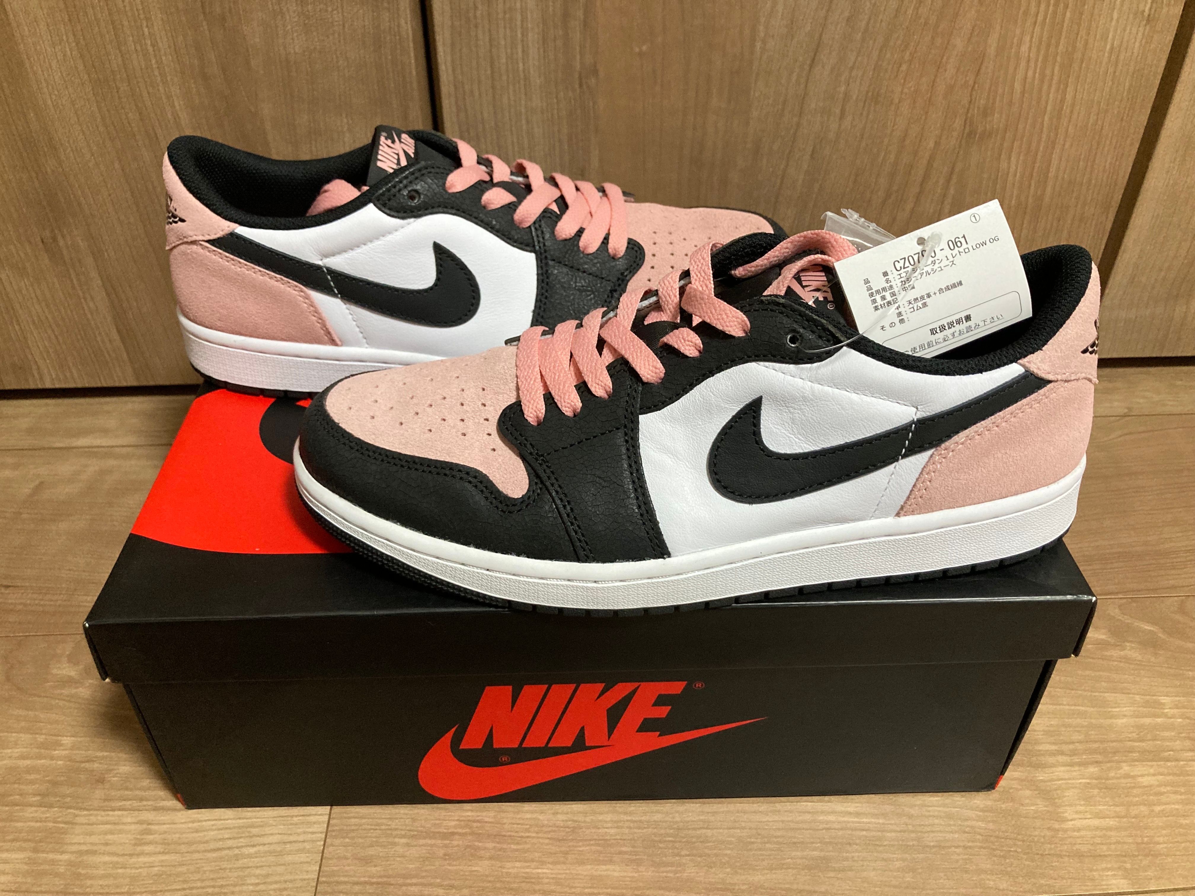 Nike Air Jordan 1 Low OG "Bleached Coral"