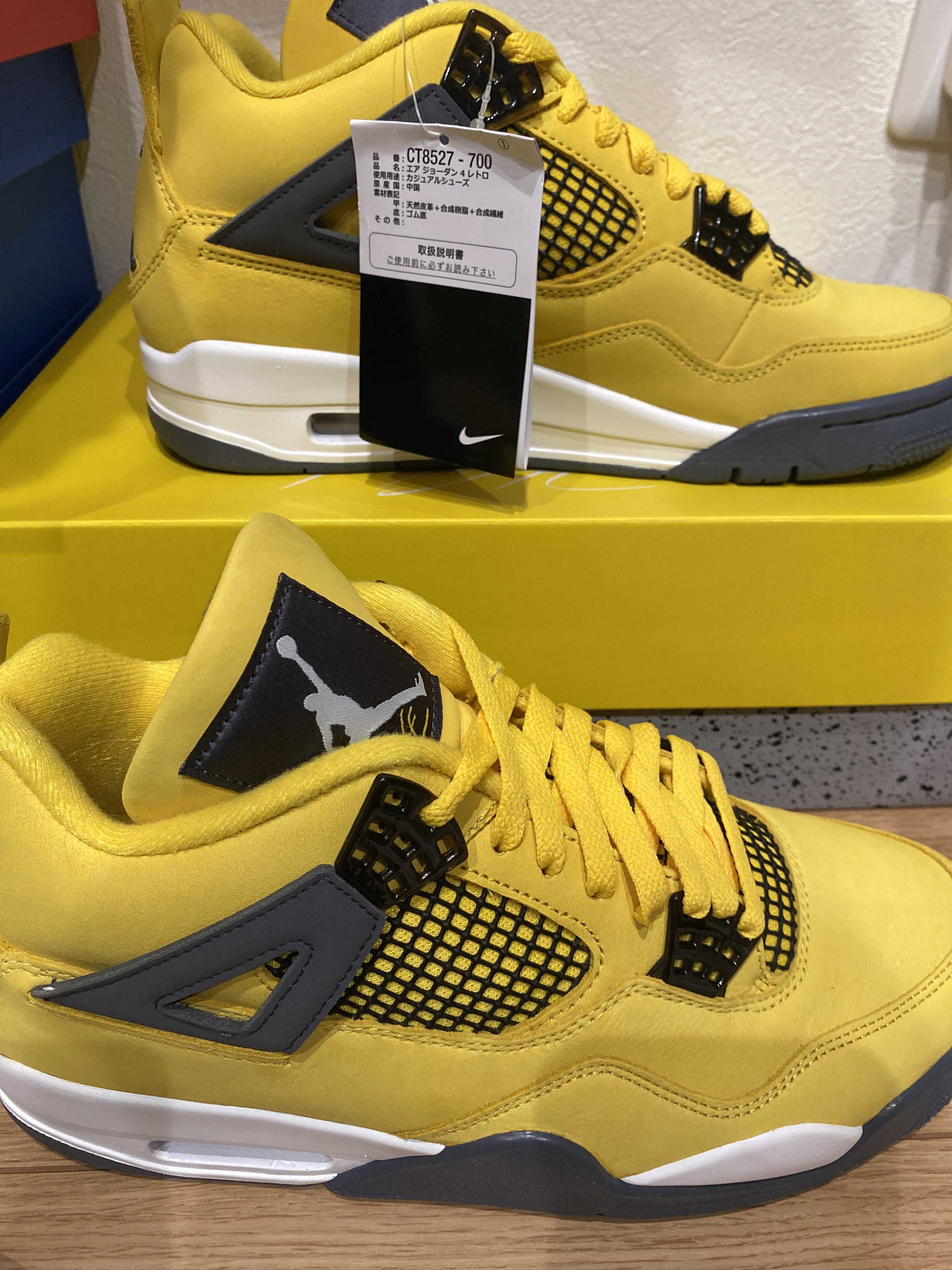 Nike Air Jordan 4 "Tour Yellow"