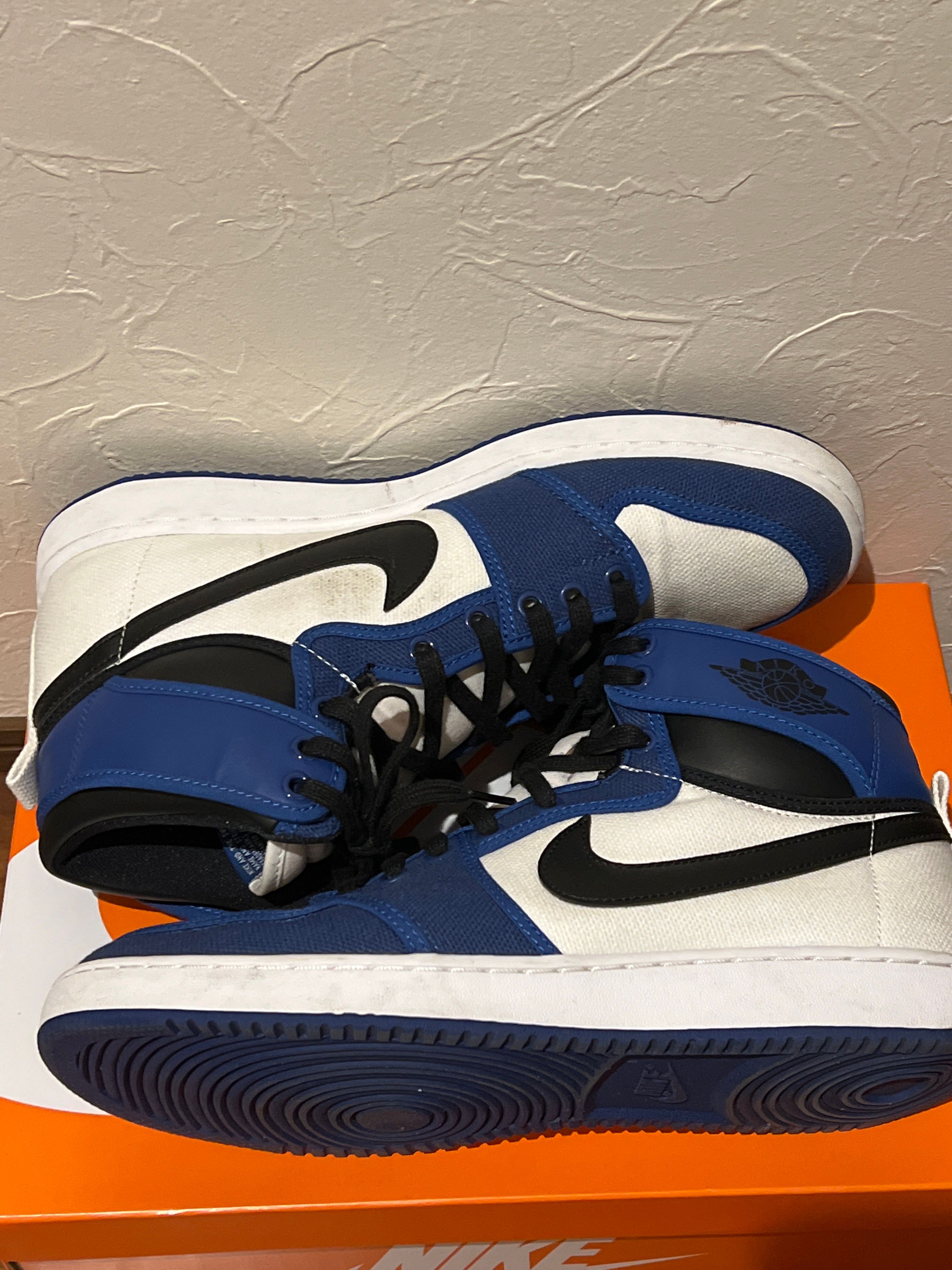 Nike Air Jordan 1 KO High "Storm Blue"