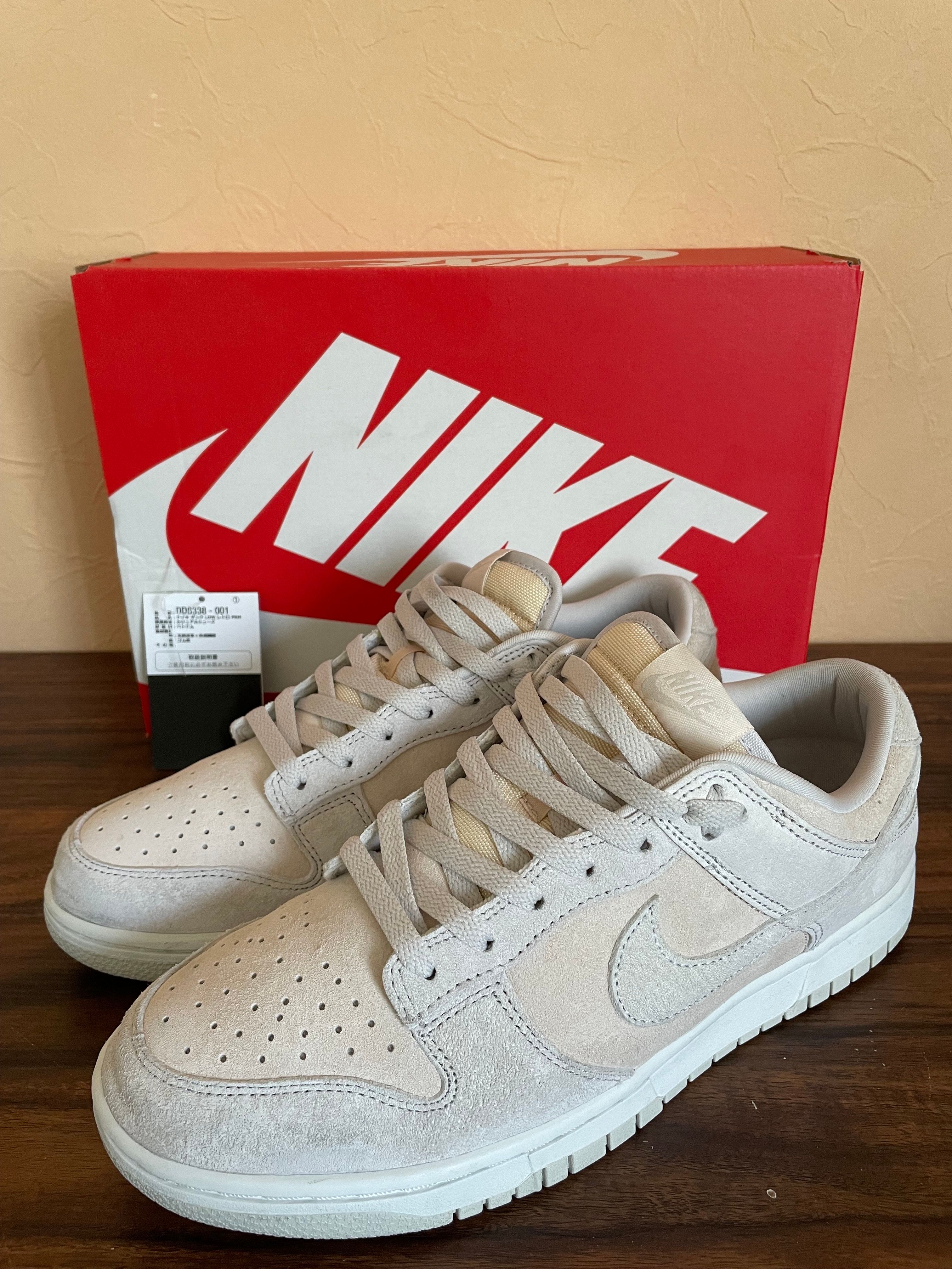 Nike Dunk Low Retro PRM "Vast Grey/Summit White"