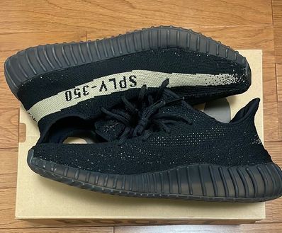 adidas YEEZY Boost 350 V2 "Core Black Green"
