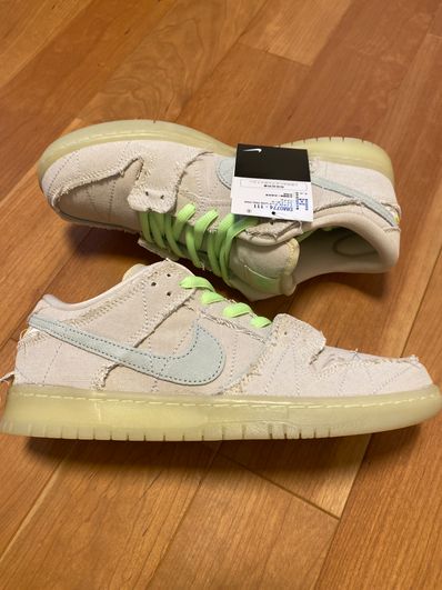 Nike SB Dunk Low "Mummy"