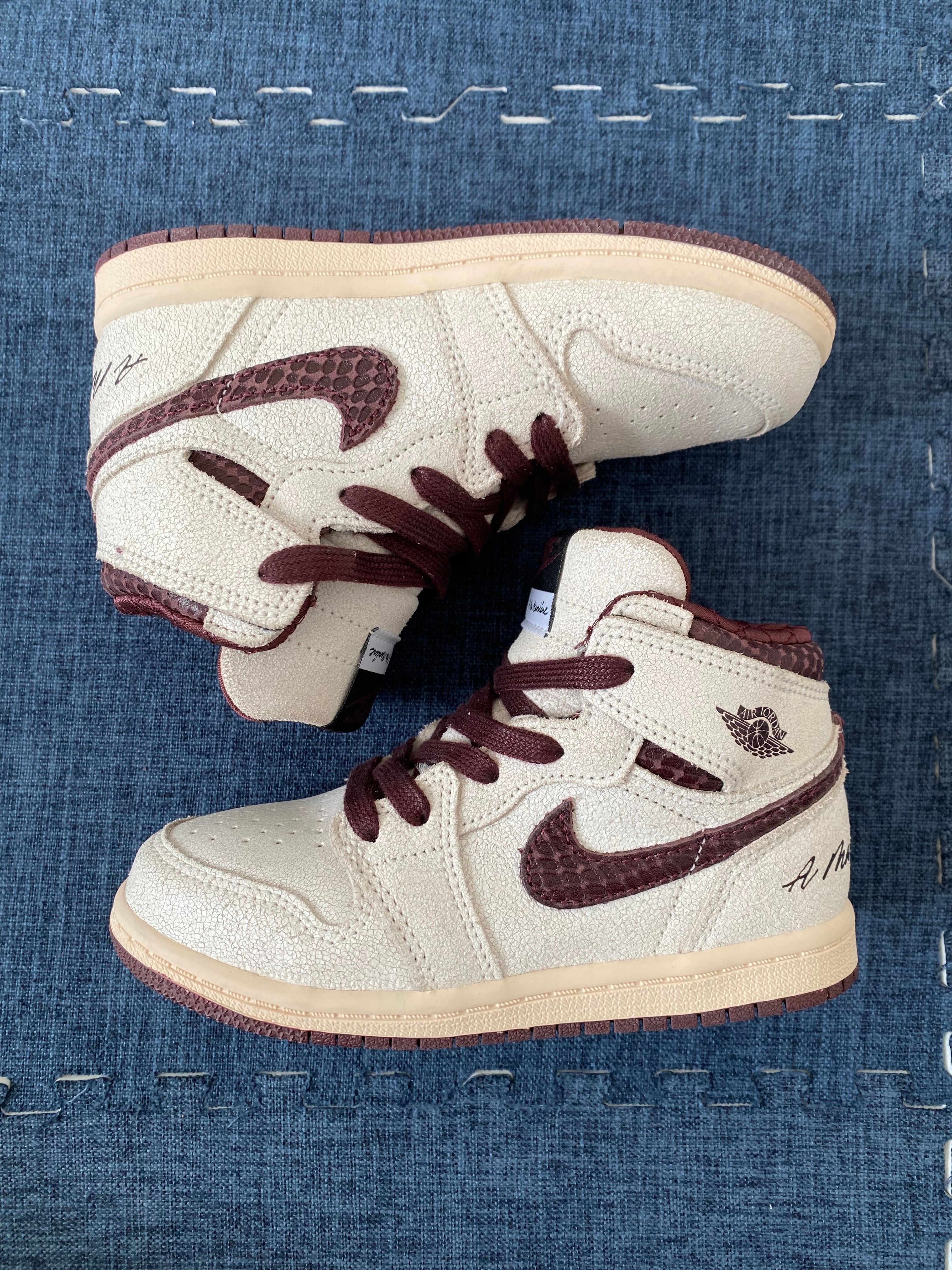 A Ma Maniere × Nike TD Air Jordan 1 RETRO High OG "Sail and Burundy"