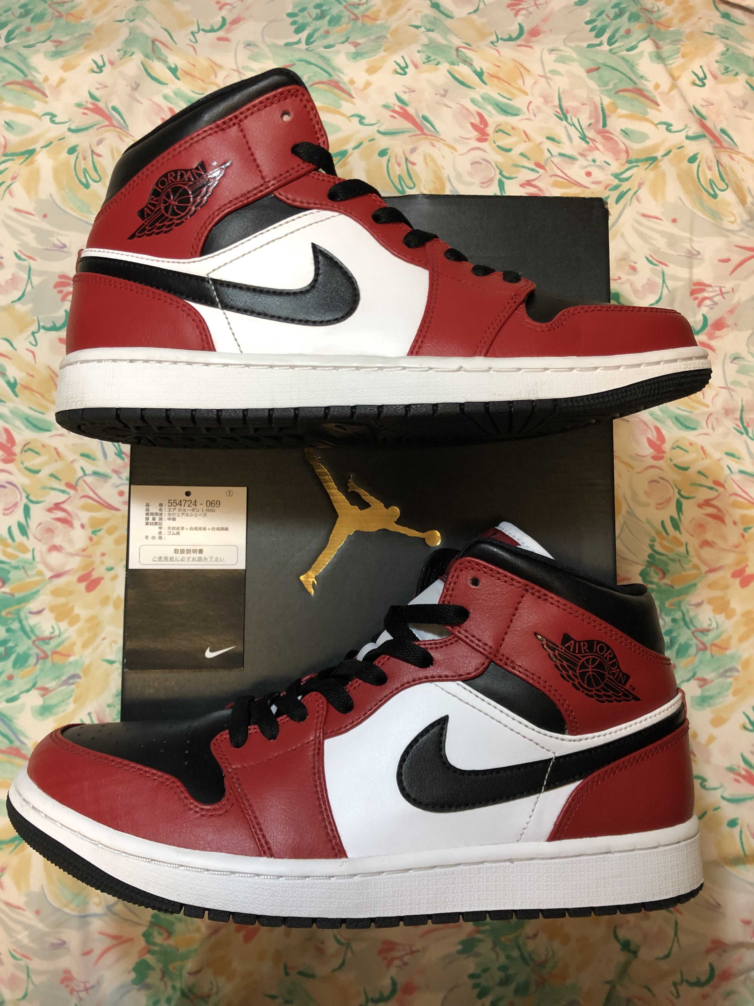 Nike Air Jordan 1 Mid "Chicago Black Toe"