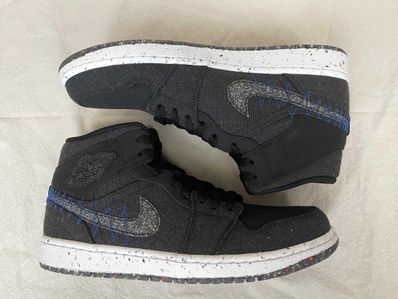 Nike Air Jordan 1 Mid "Crater"