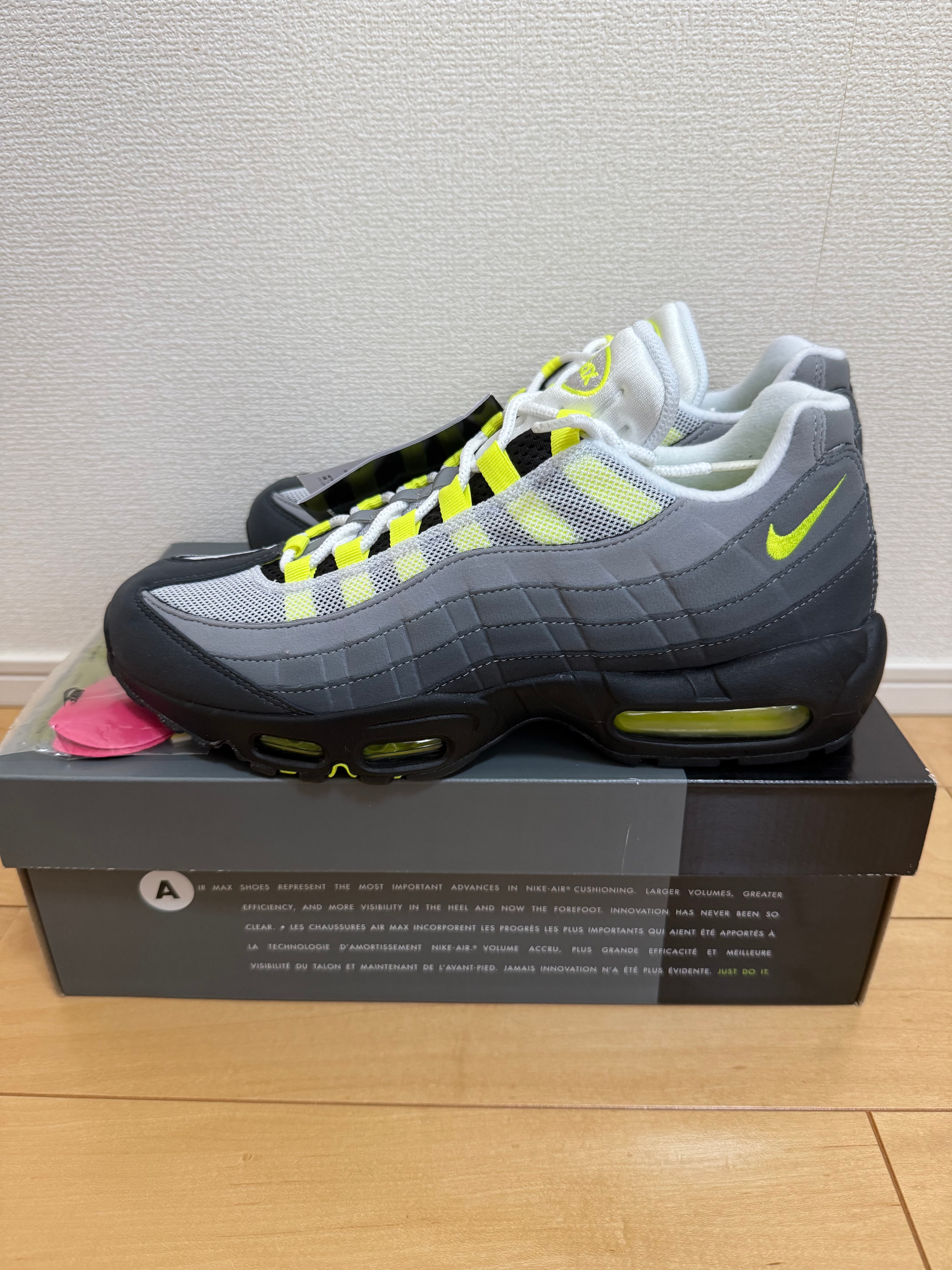 Nike Air Max 95 OG "Neon Yellow" (2020)