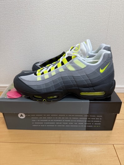 Nike Air Max 95 OG "Neon Yellow" (2020)