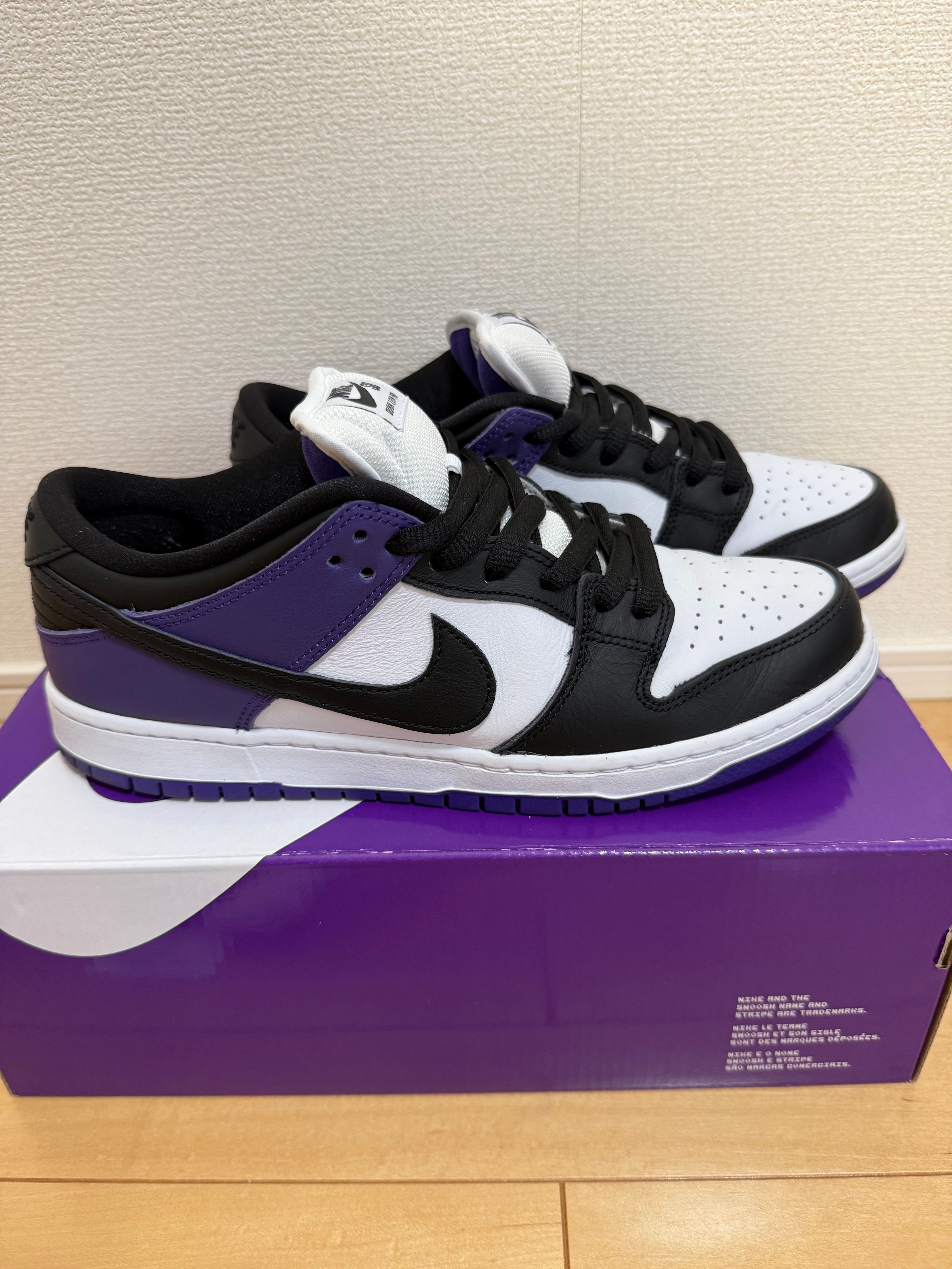 Nike SB Dunk Low Pro "Court Purple"