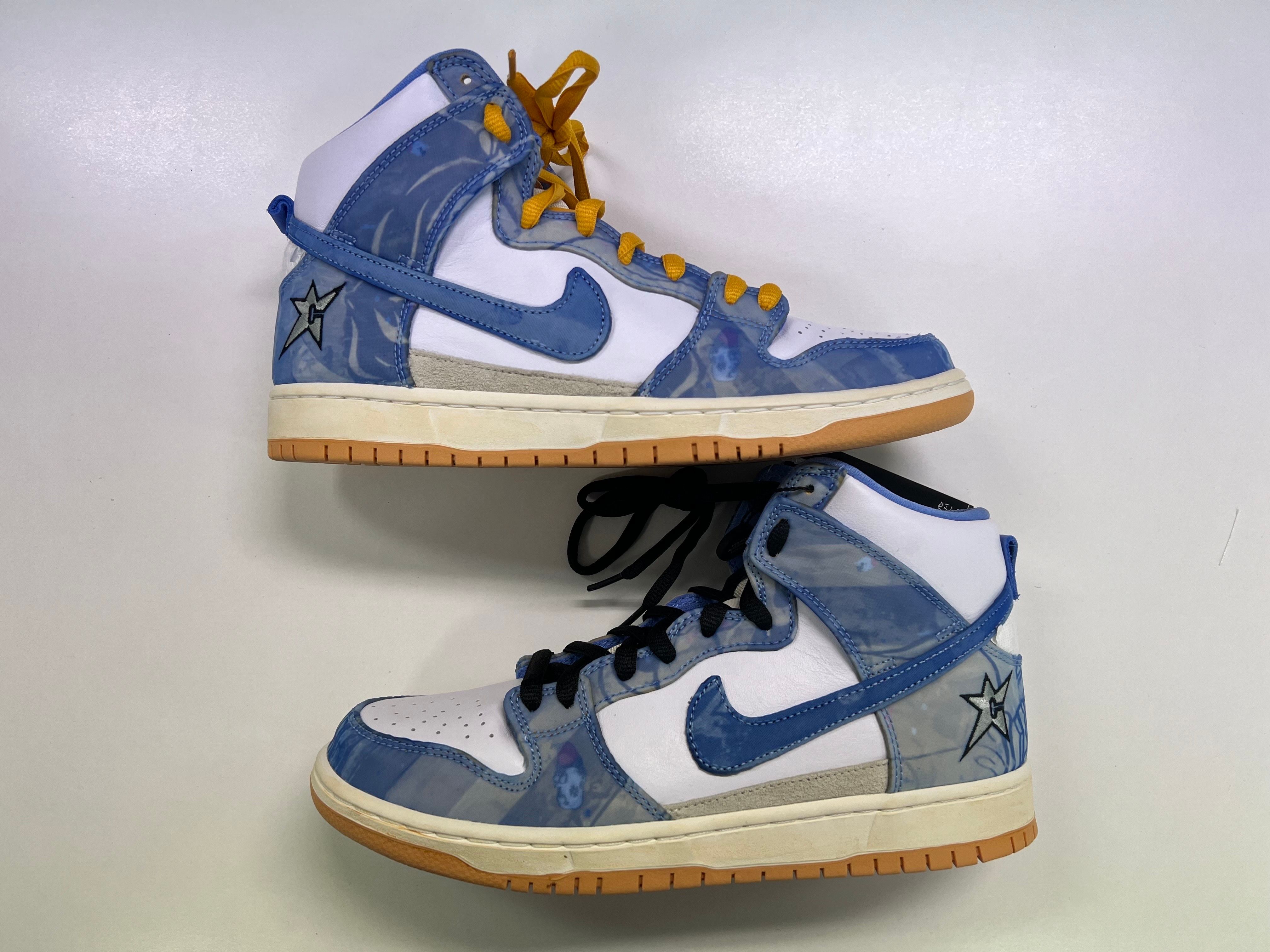 Carpet Company × Nike SB Dunk High "Royal Pulse"