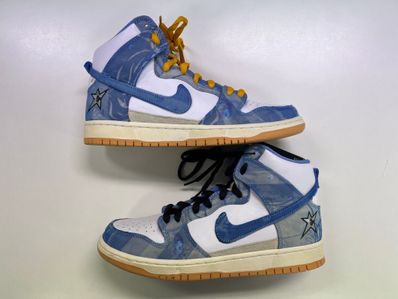 Carpet Company × Nike SB Dunk High "Royal Pulse"