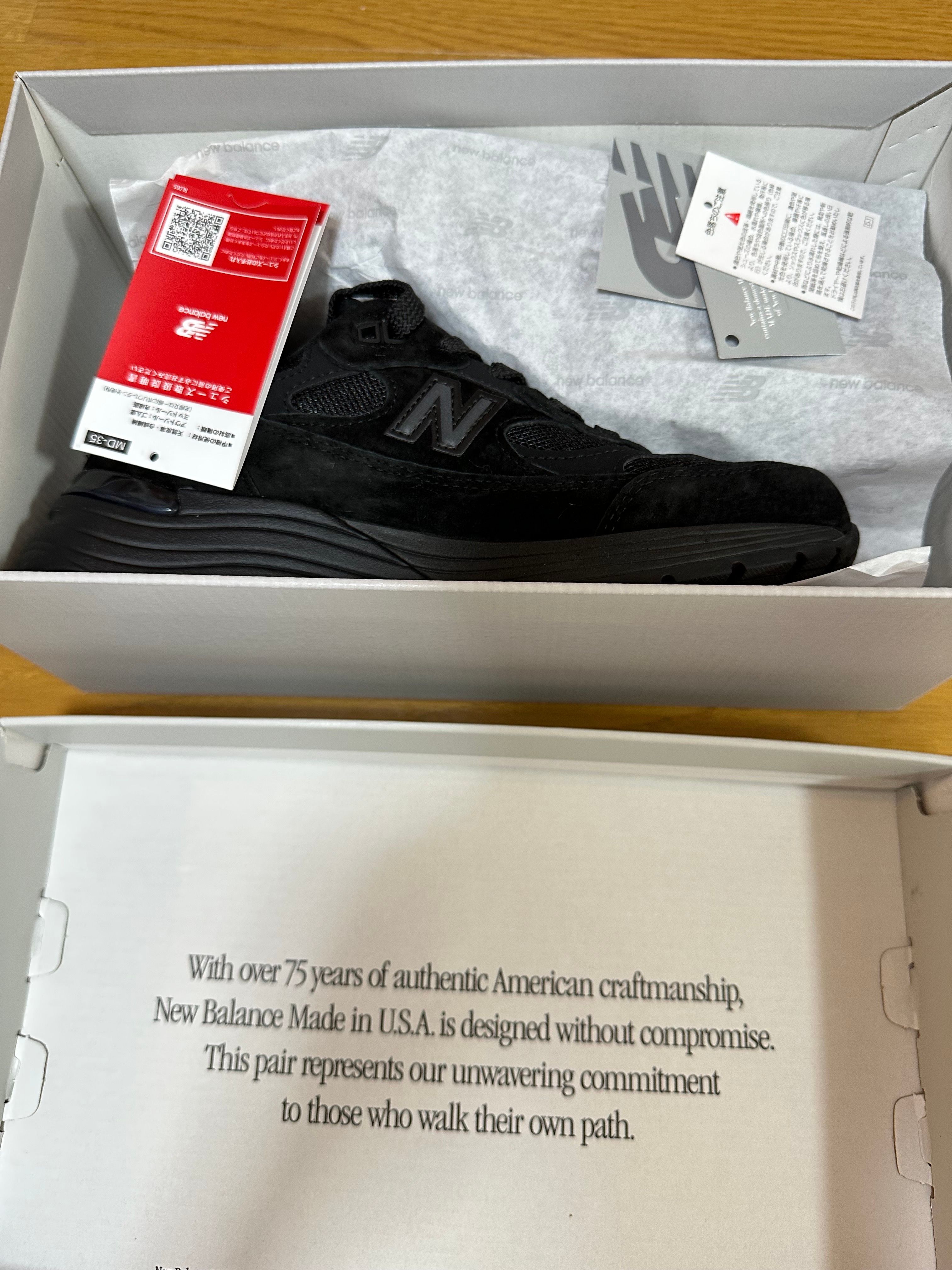 New Balance 992 "Triple Black" (2025)