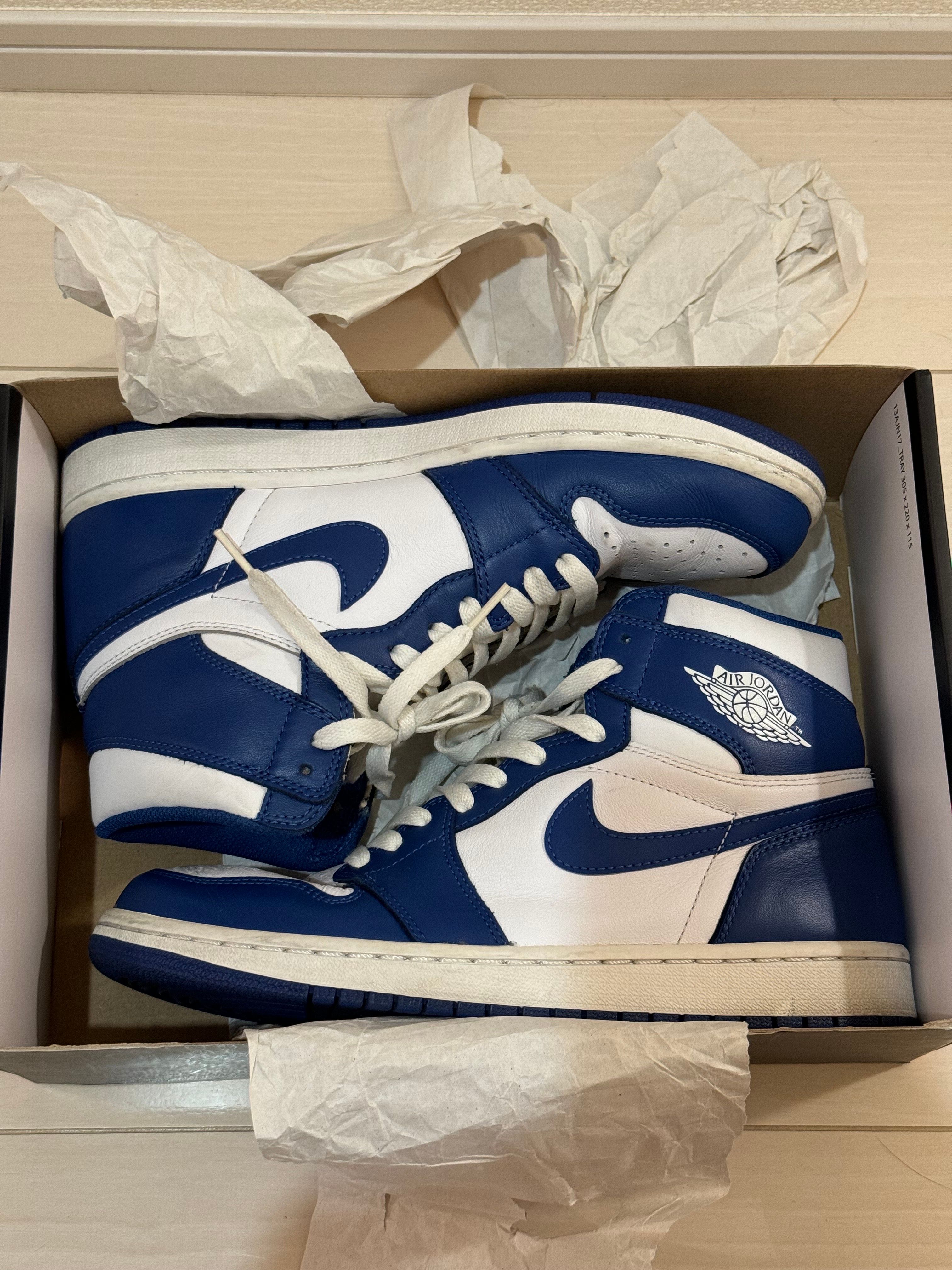 Nike Air Jordan 1 Retro High "Storm Blue"