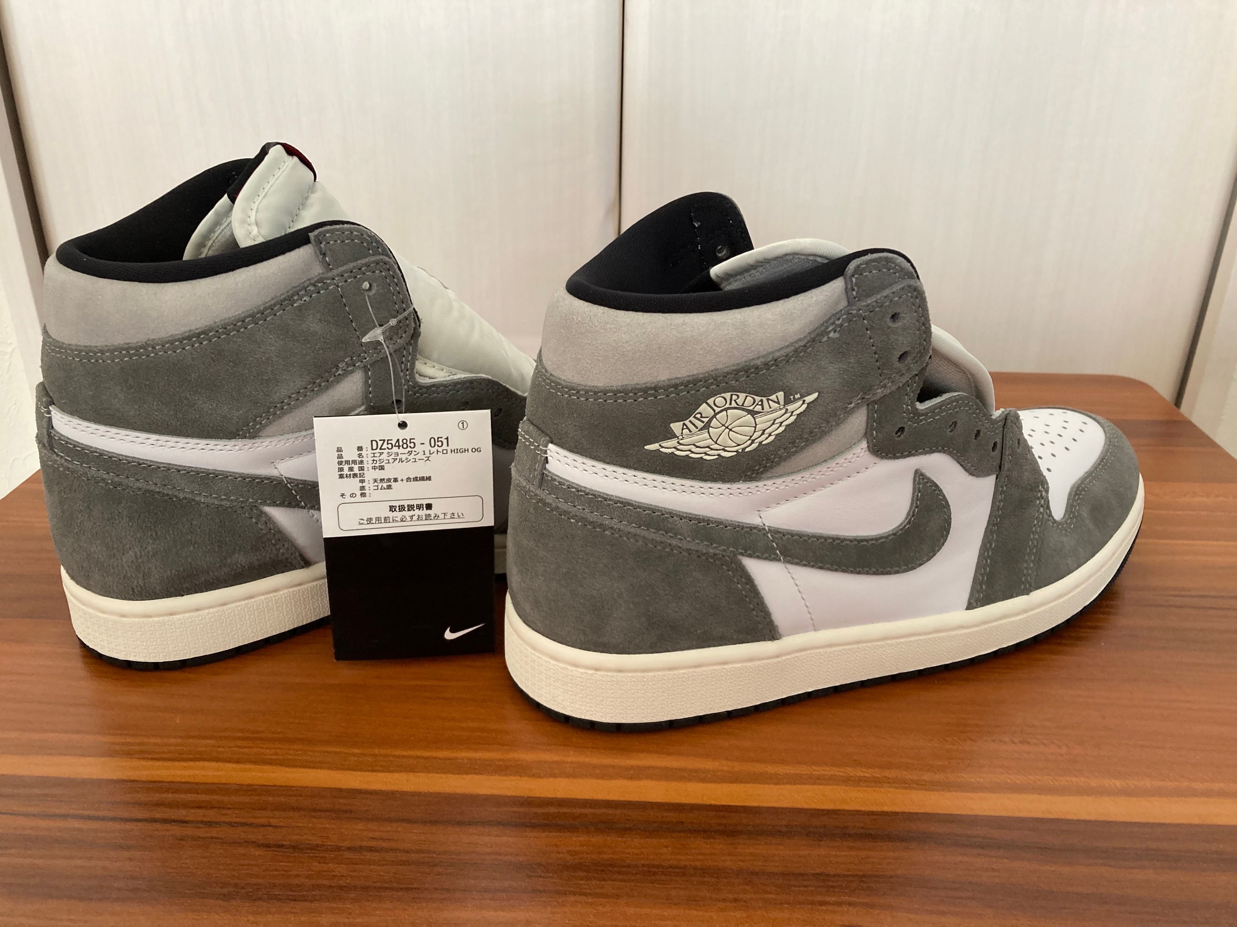 Nike Air Jordan 1 Retro High OG "Black and Smoke Grey"