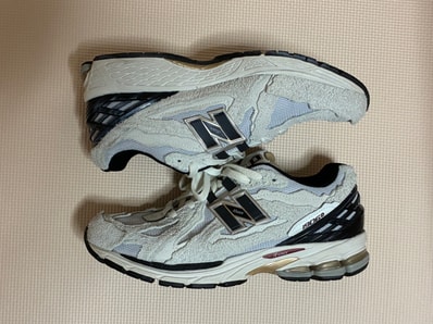 New Balance 1906D Protection Pack "Light Gray"