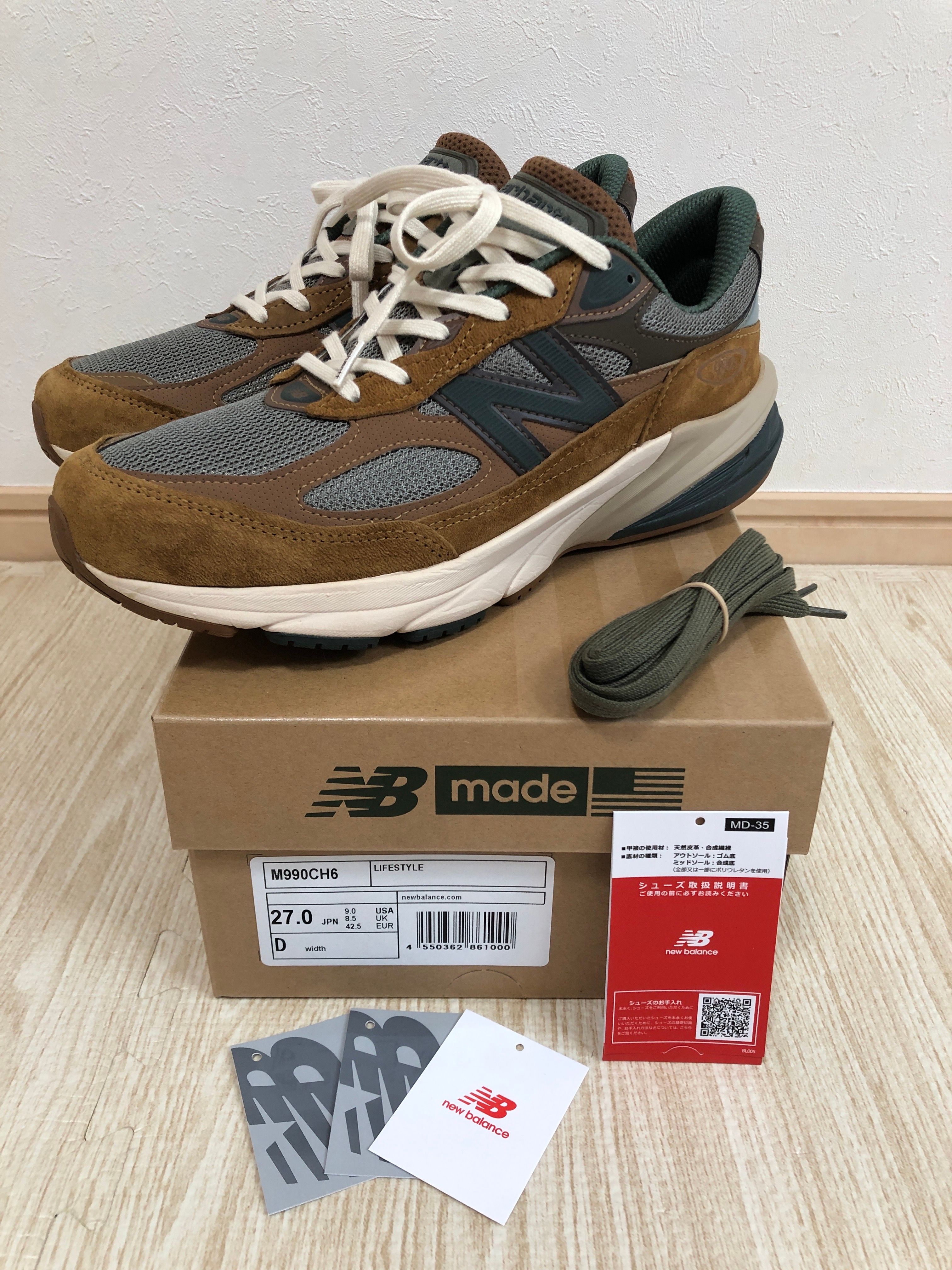 Carhartt WIP × New Balance 990V6 "Workwear"