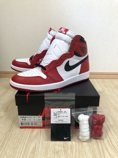 Nike Air Jordan 1 Retro High "Chicago" (2015)