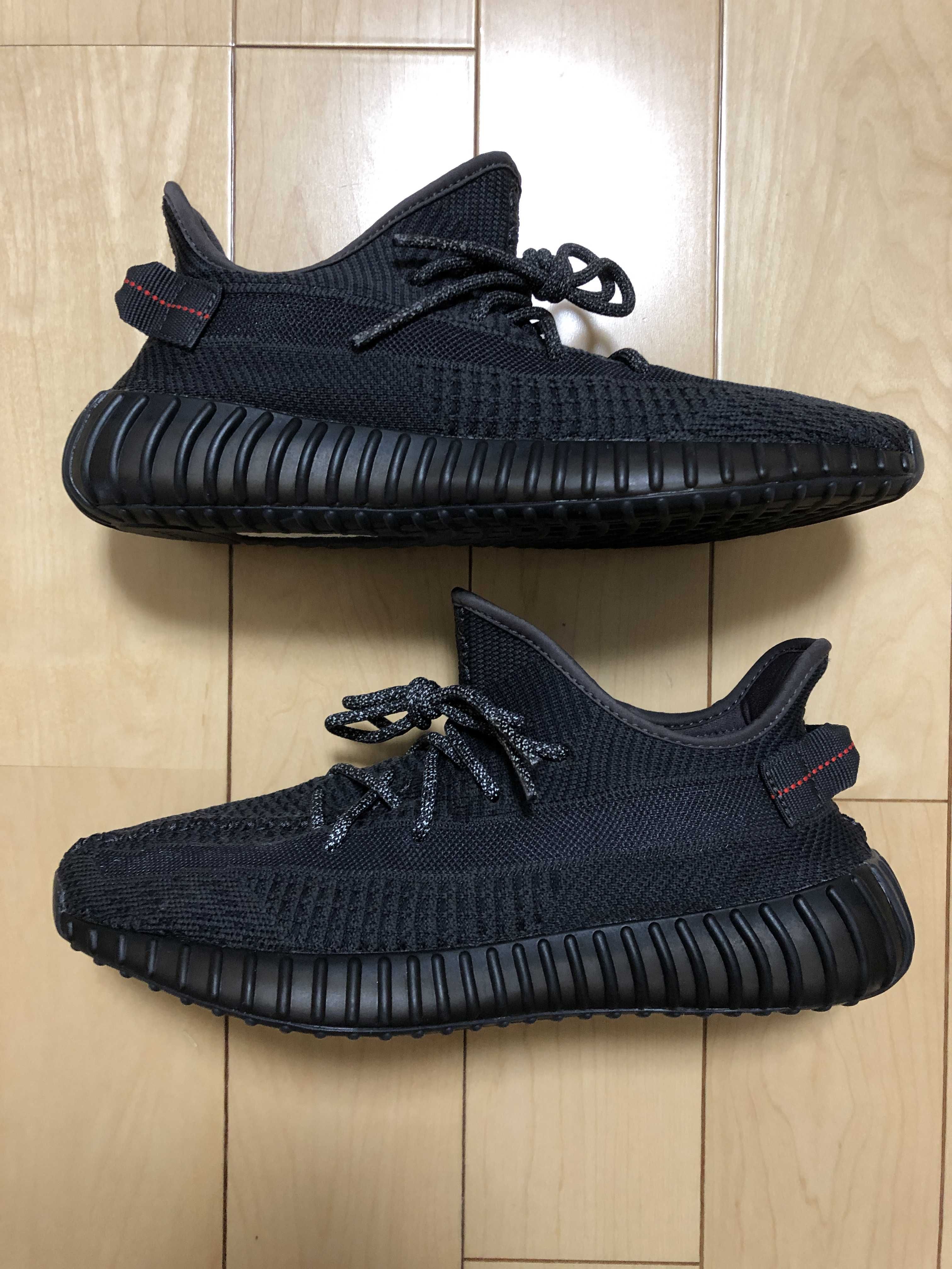 adidas YEEZY Boost 350 V2 "Black"