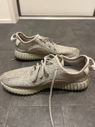 adidas YEEZY Boost 350 "Moonrock"