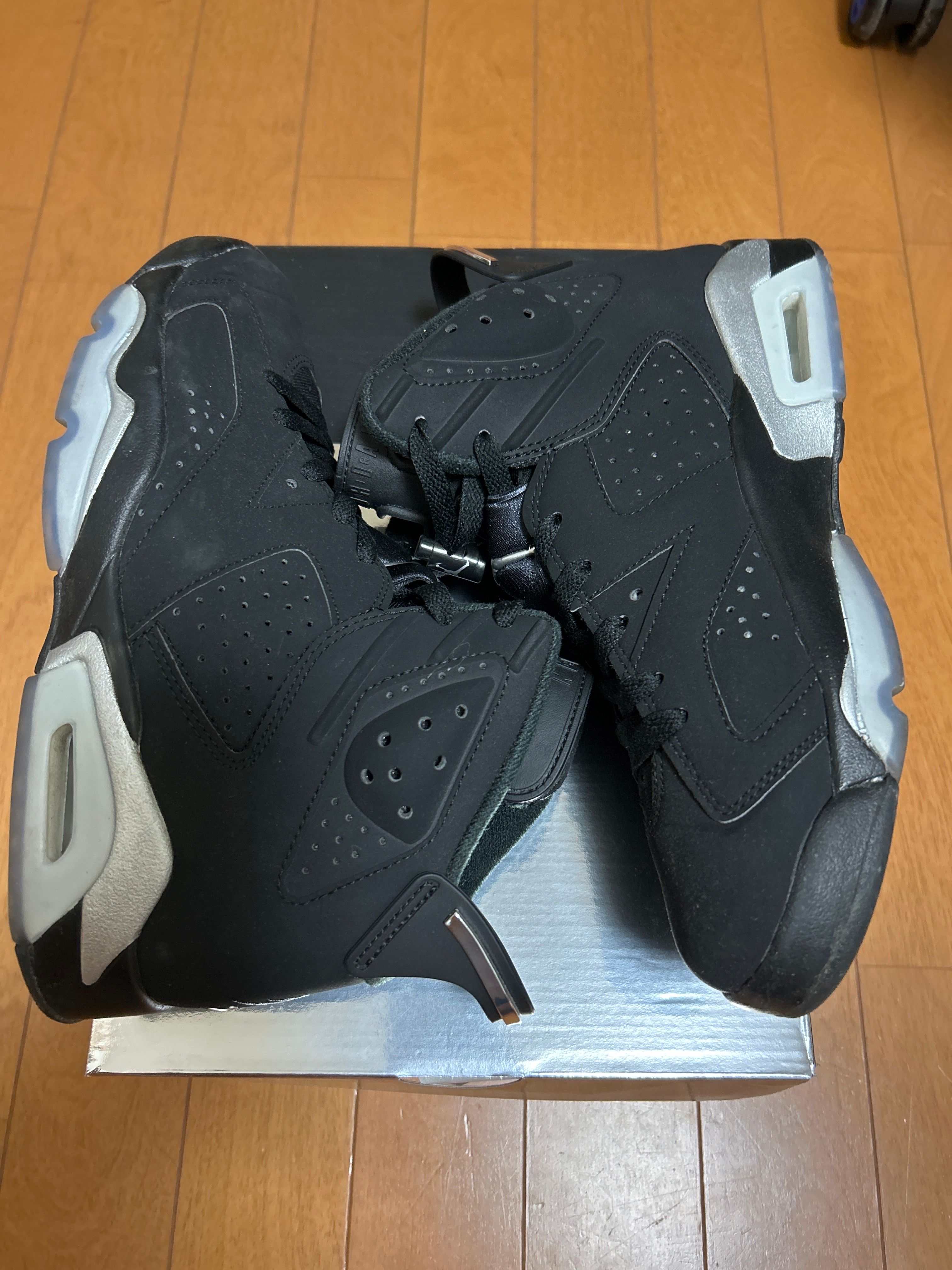 Nike Air Jordan 6 Retro "Metallic Silver"