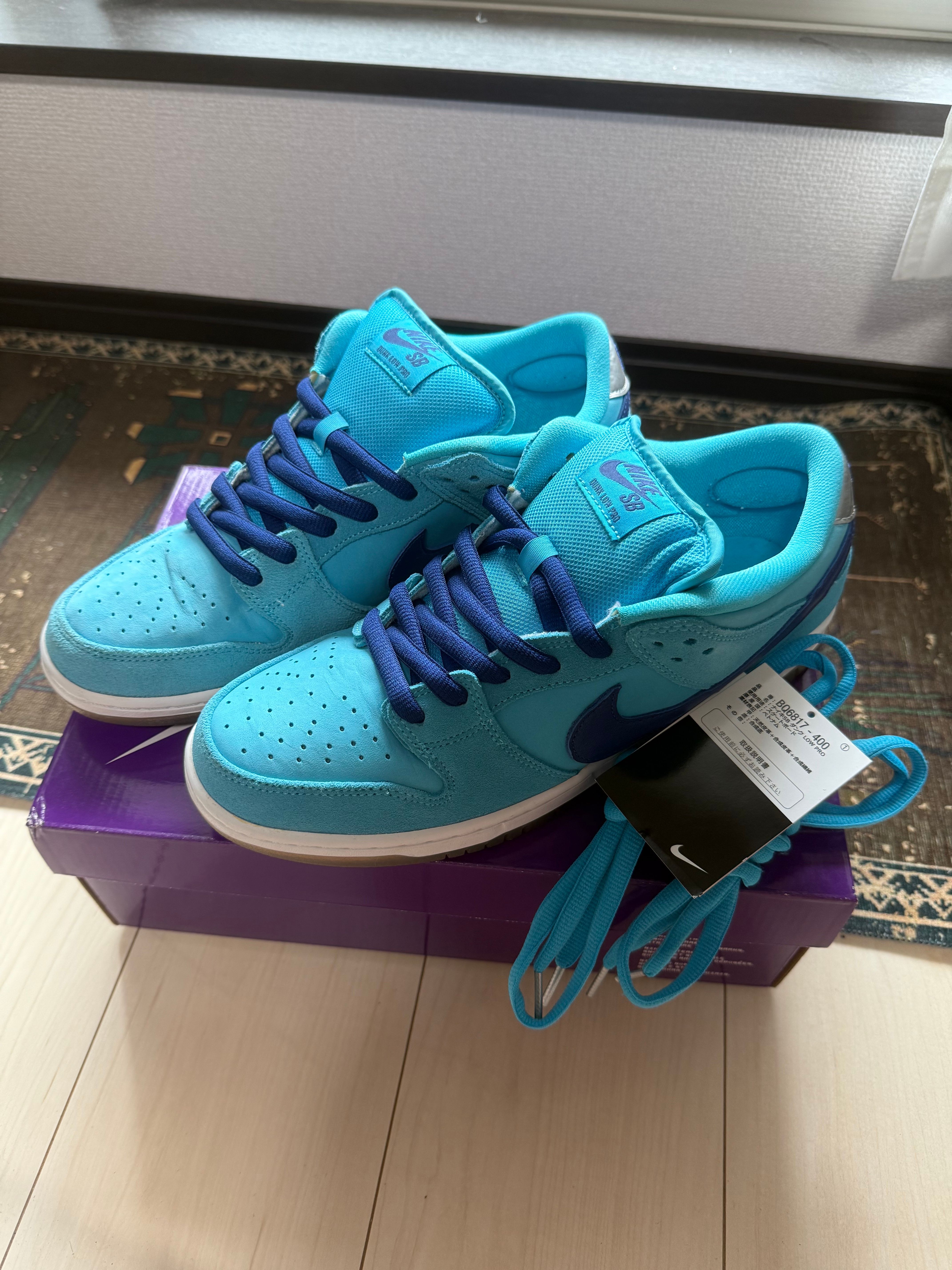 Nike SB Dunk Low Pro "Blue Fury/Deep Royal Blue"