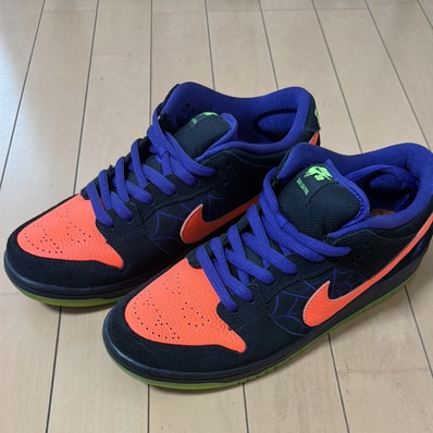 Nike SB Dunk Low "Night Of Mischief"