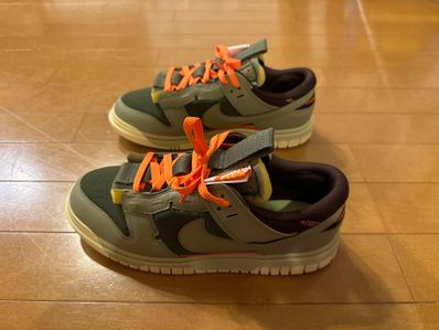 Nike Air Dunk Jumbo Low Remastered