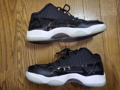 Nike Air Jordan 11 Retro Low IE "Space Jam"