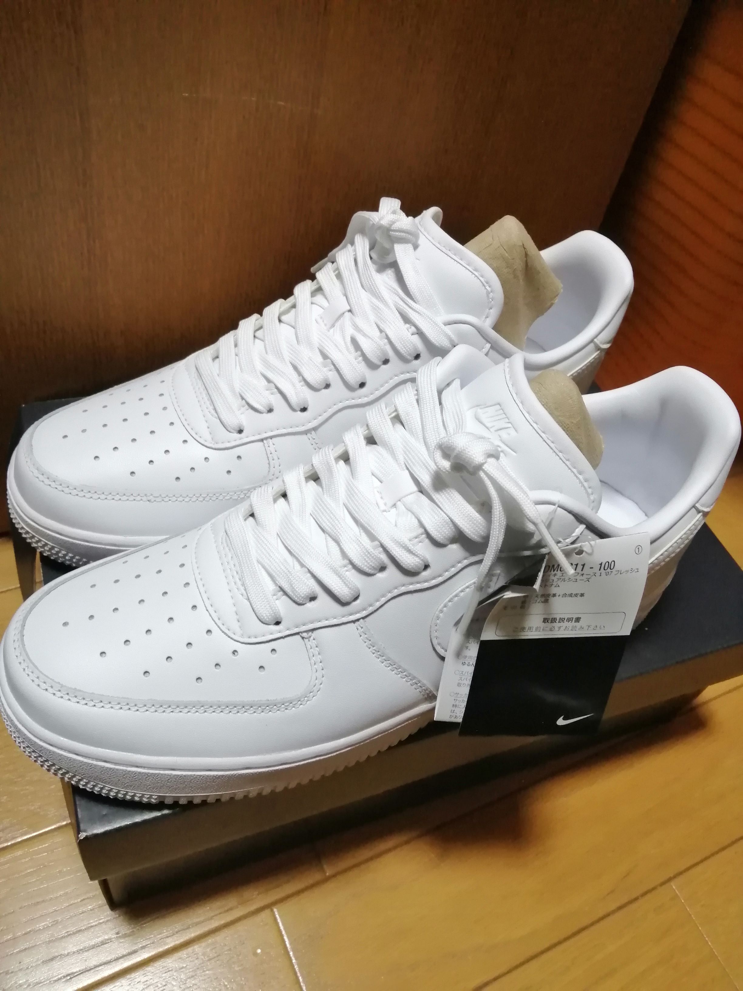 Nike Air Force 1 Low 07 "Fresh"