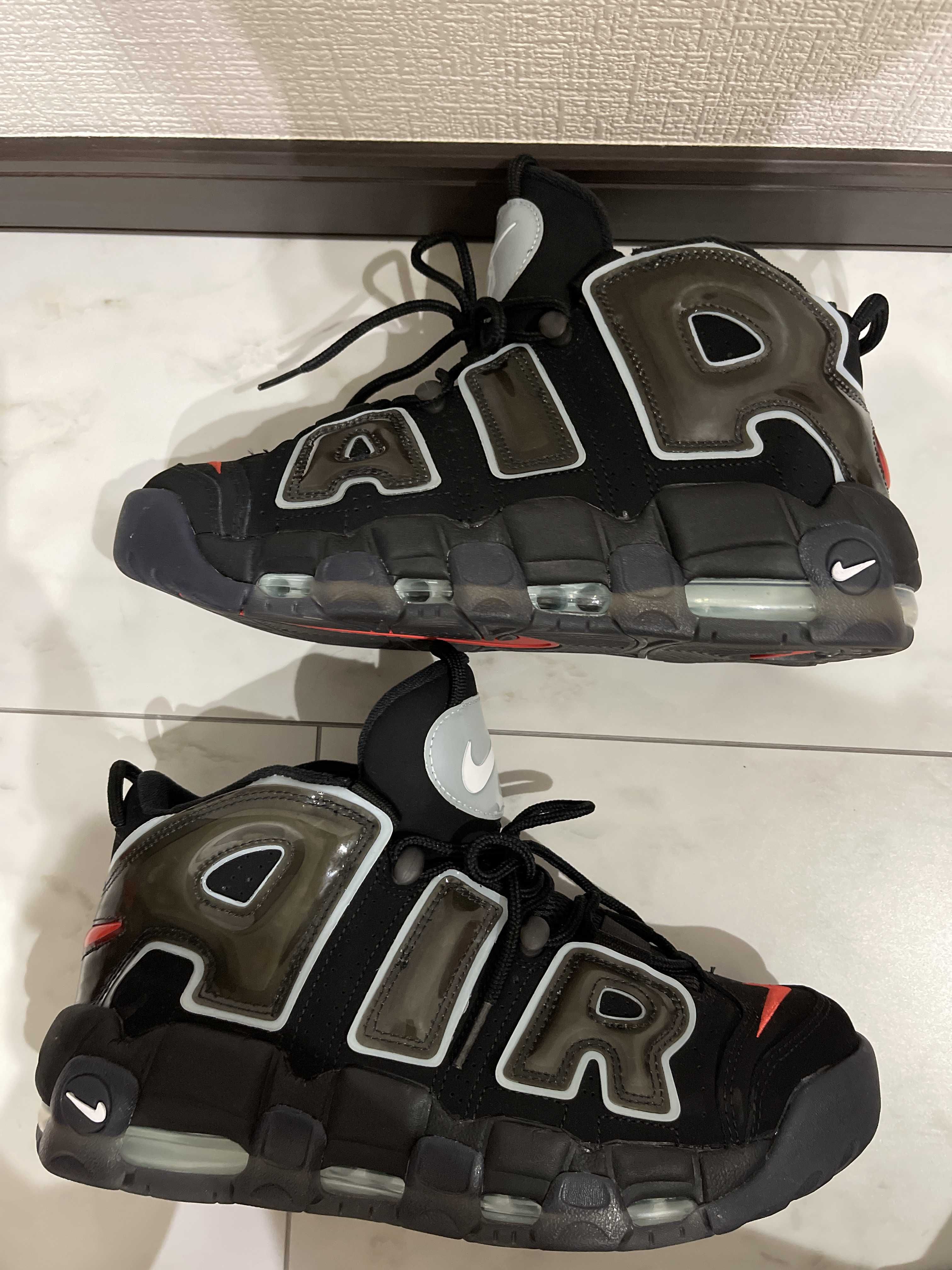 Nike Air More Uptempo "Made You Look"