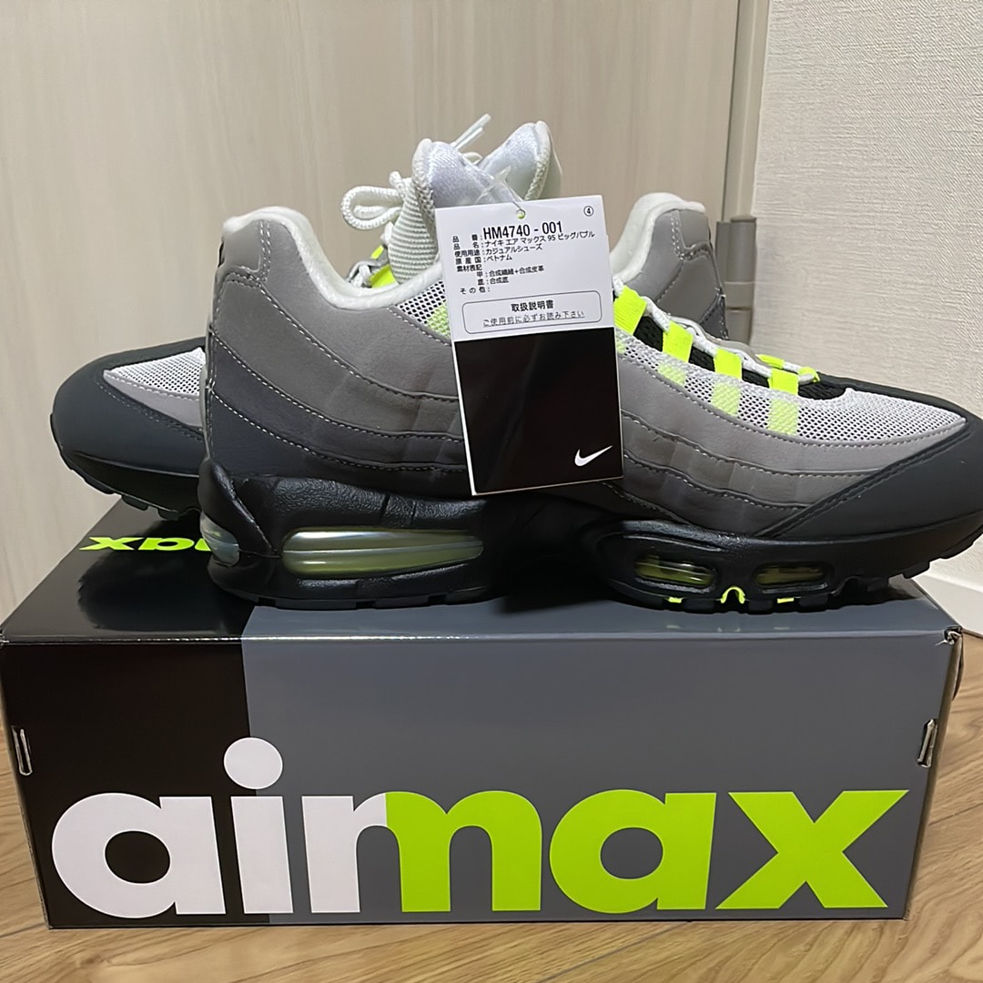 Nike Air Max 95 OG Big Bubble "Neon Yellow" (2025/2026)