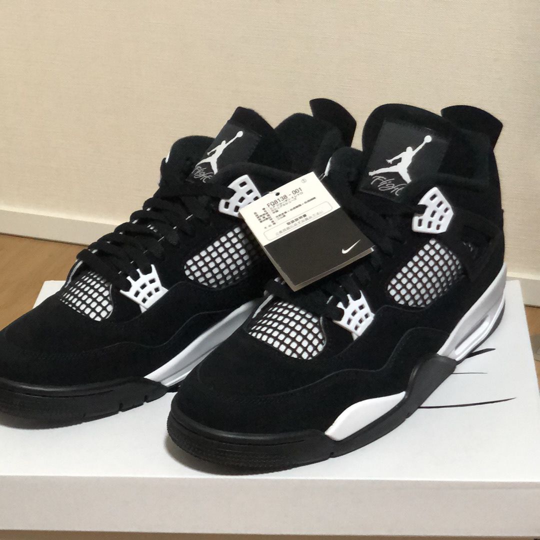 Nike Air Jordan 4 Retro "White Thunder"