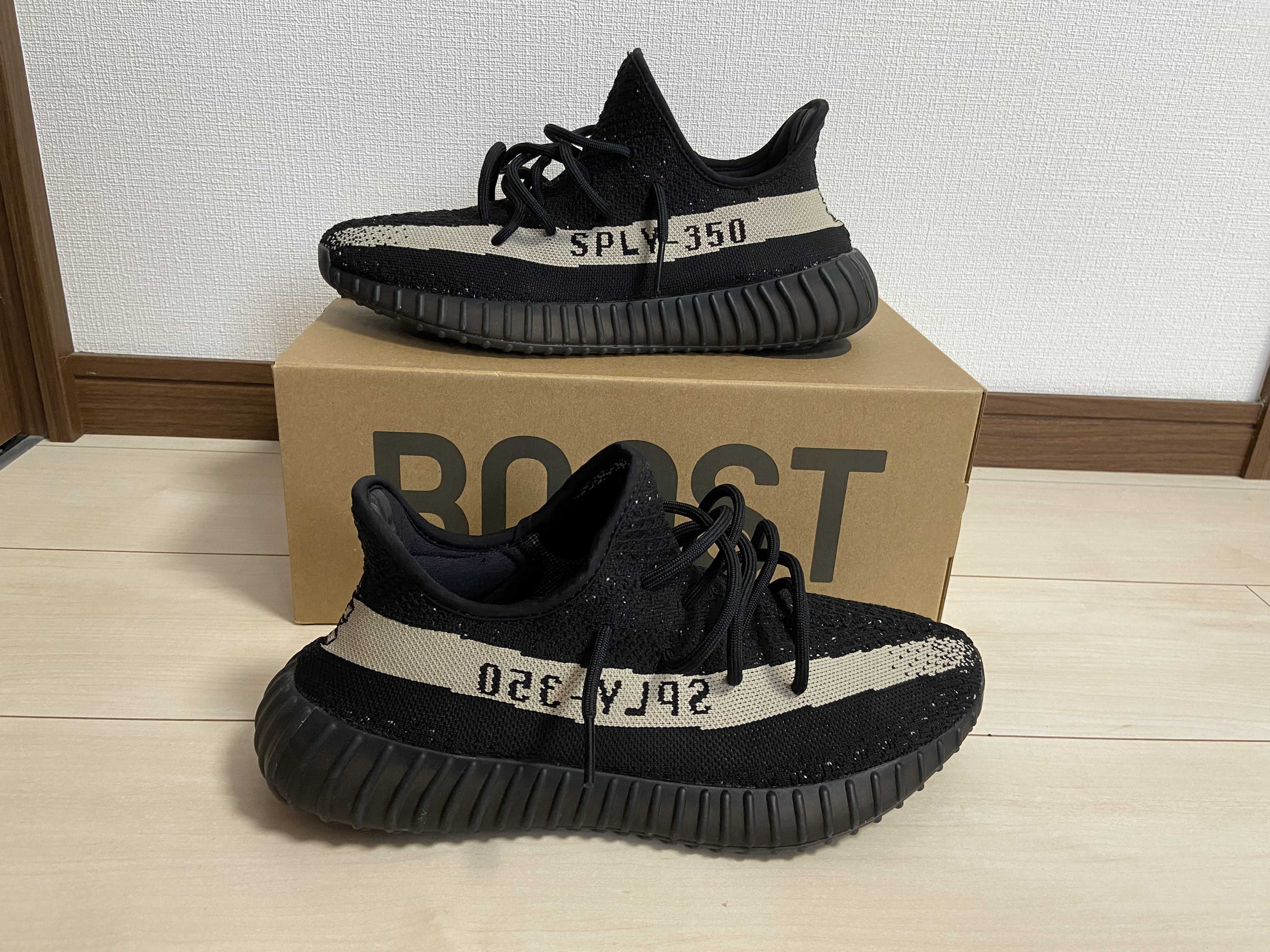 adidas YEEZY Boost 350 V2 "Oreo"