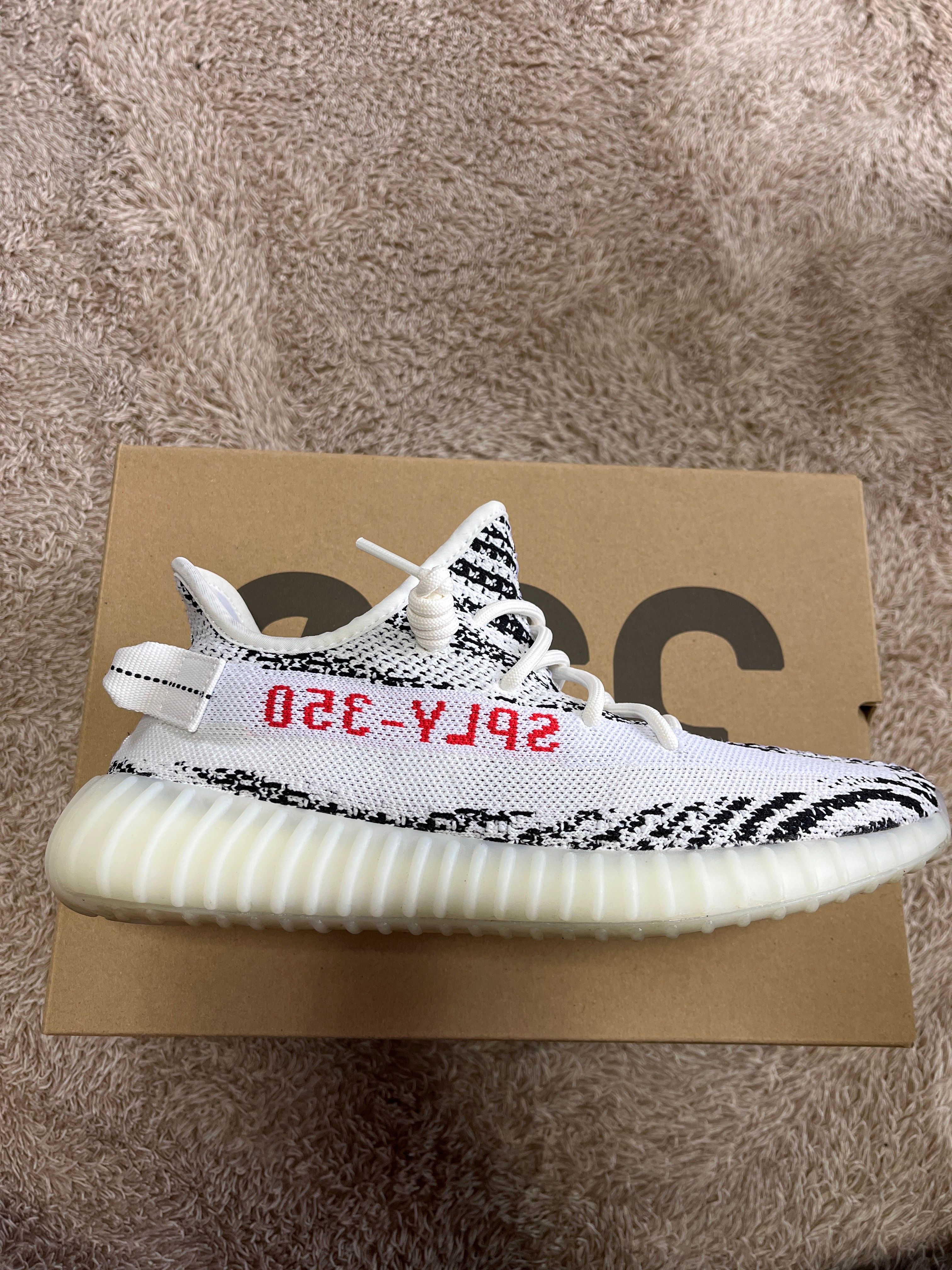 adidas YEEZY Boost 350 V2 "Zebra"